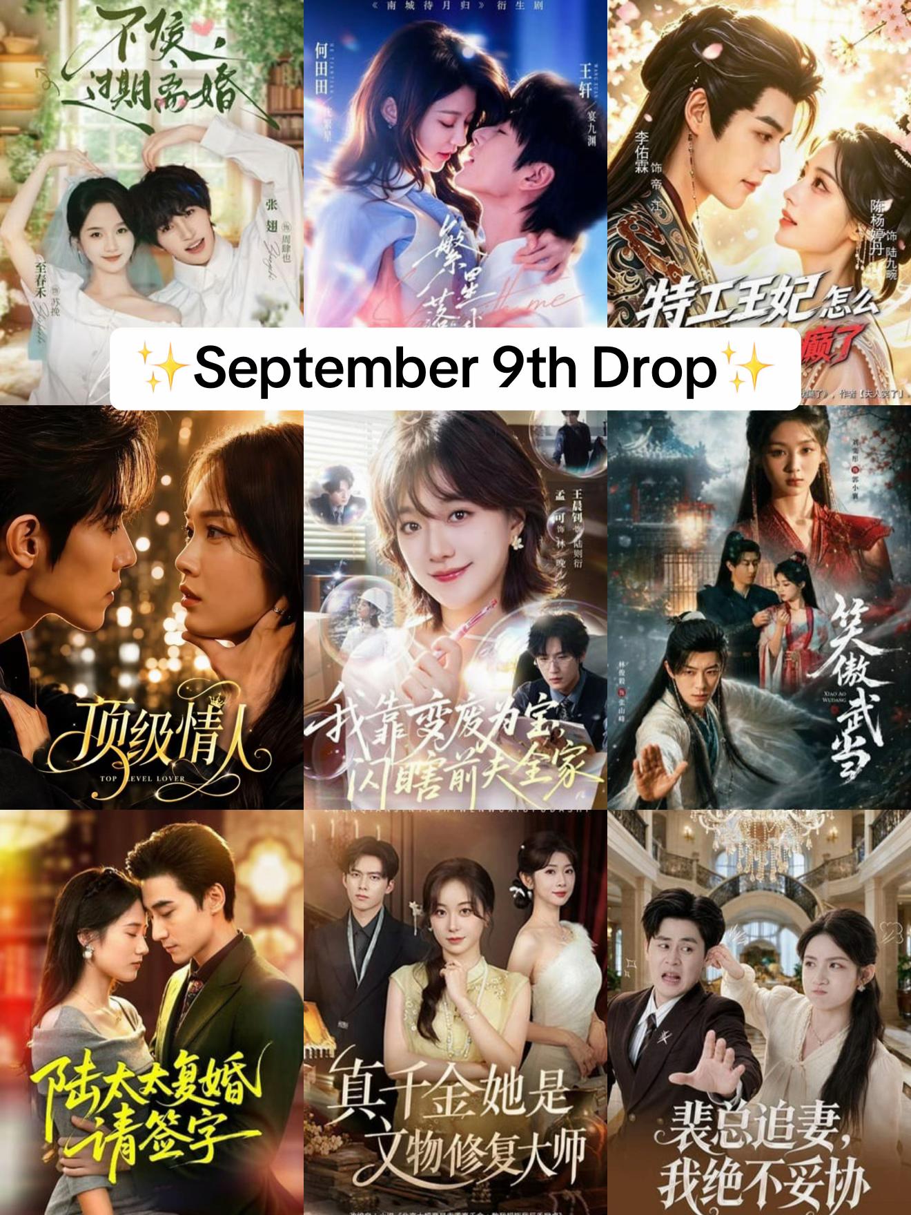 @ᥫ᭡ My Dear Drama Diary ᥫ᭡