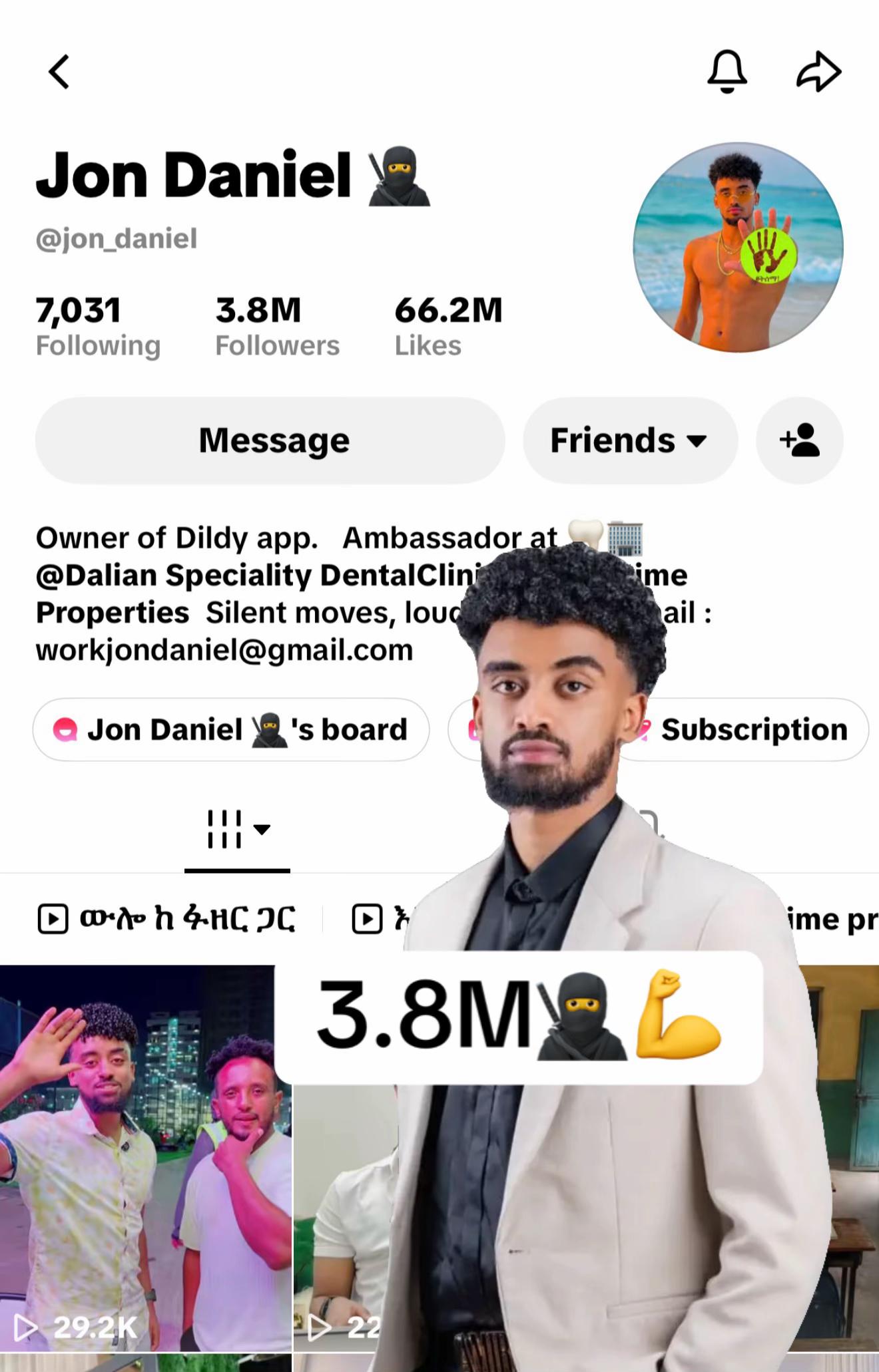 @Farhiya 🥷🌎Entertainmet🤎