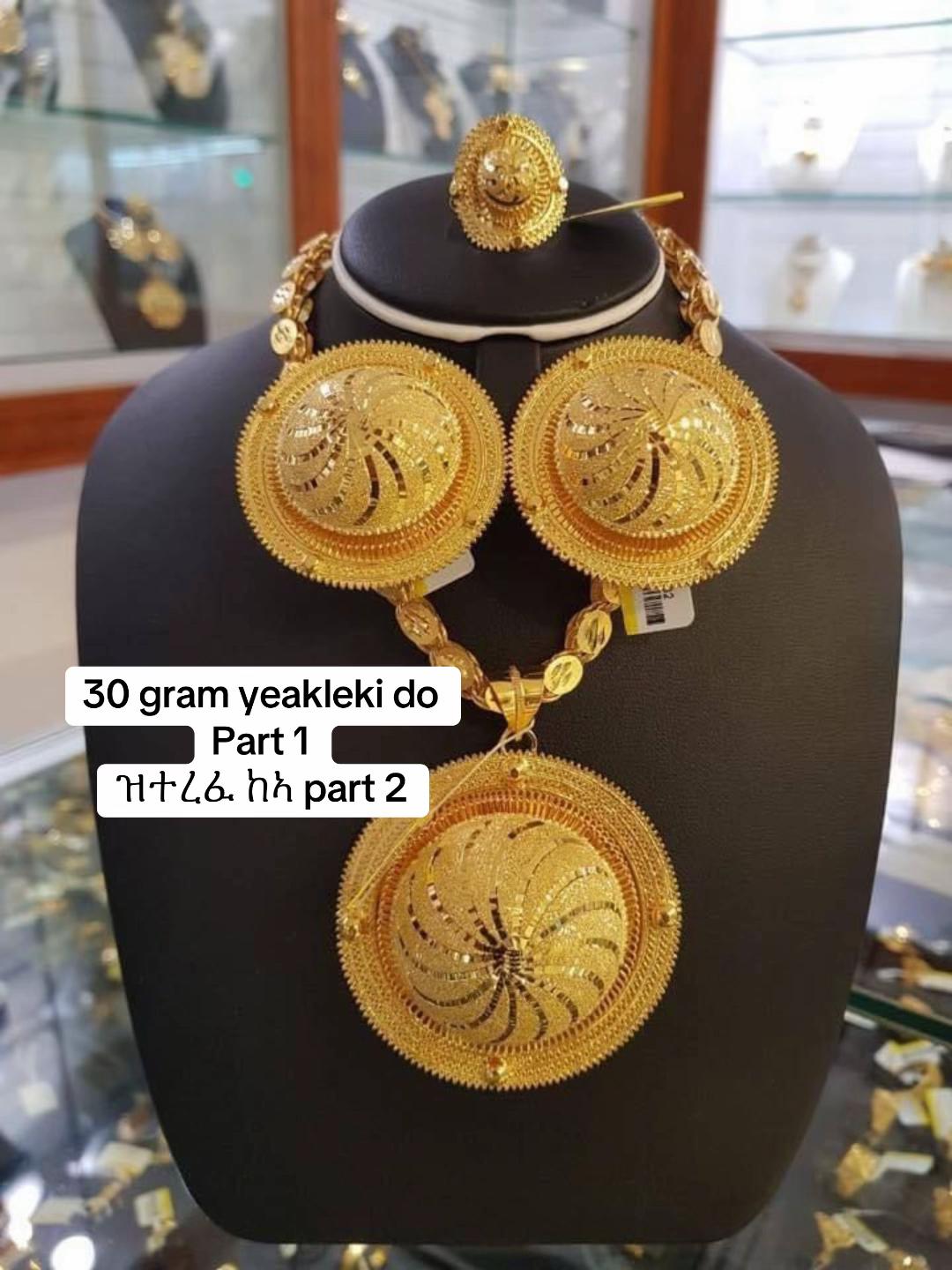 @Fltet Nkulu