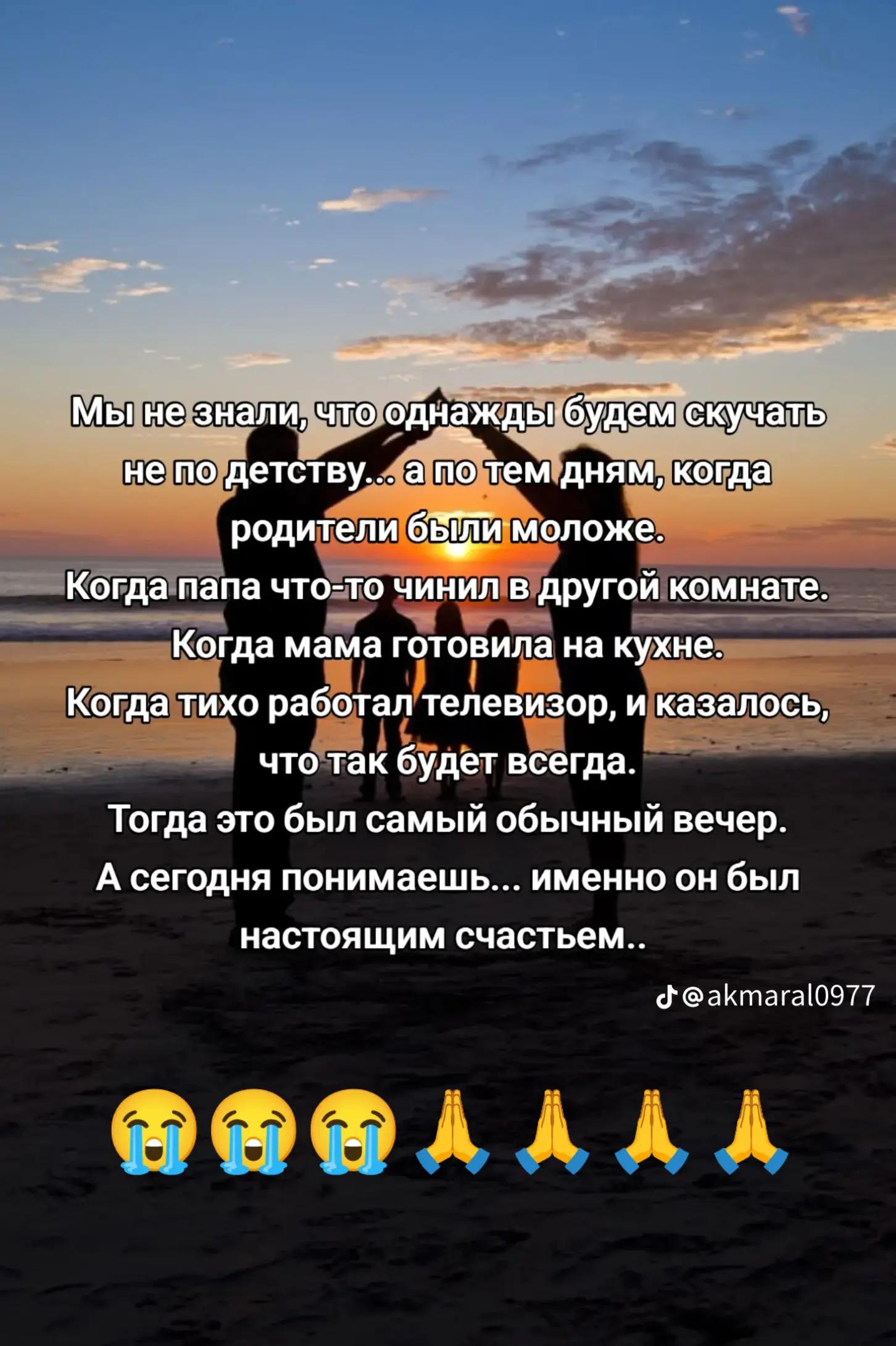 @user6103751502842светлана