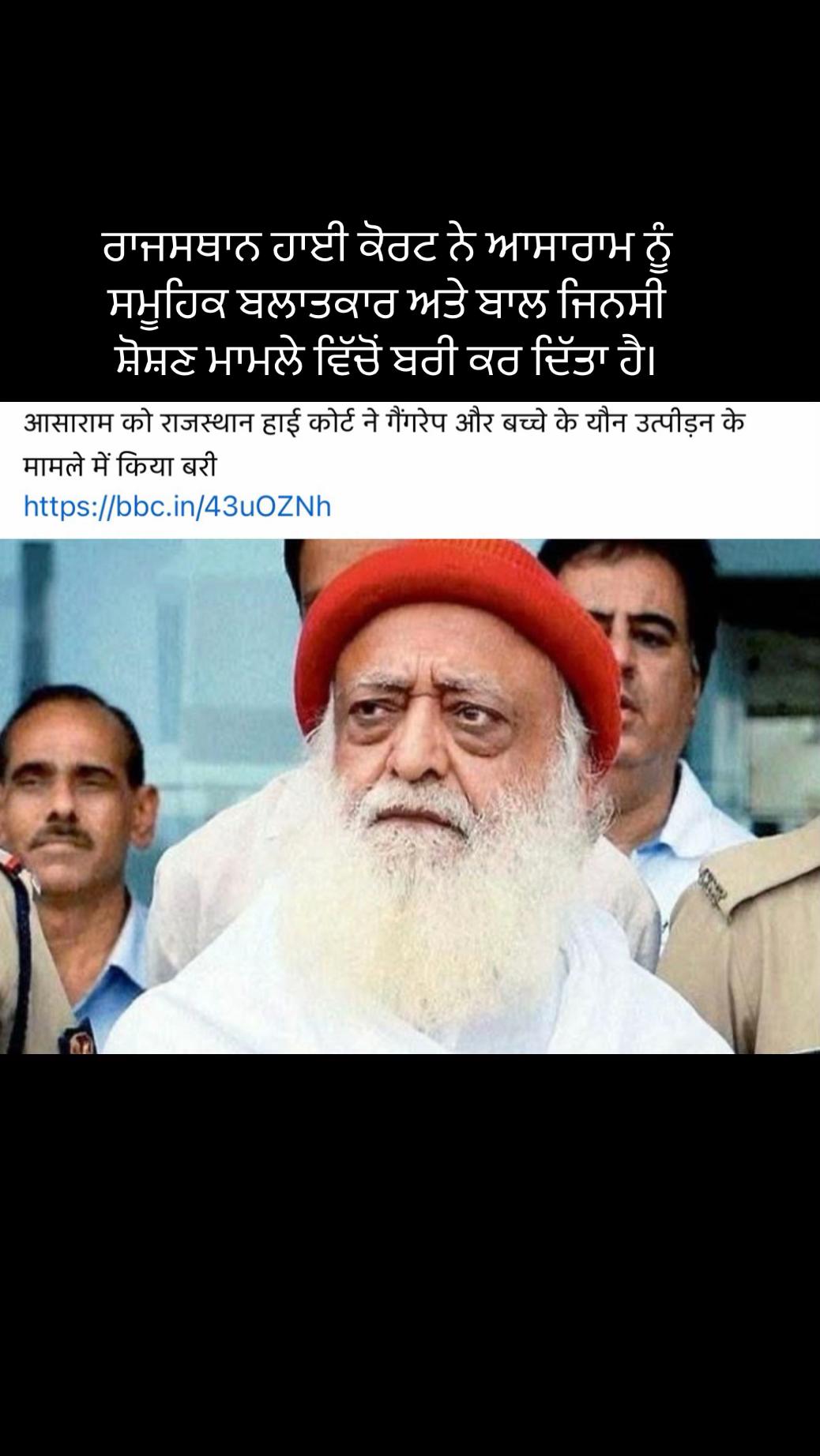 @ਪੰਜਾਬੀ.ਮੁੰਡਾ28