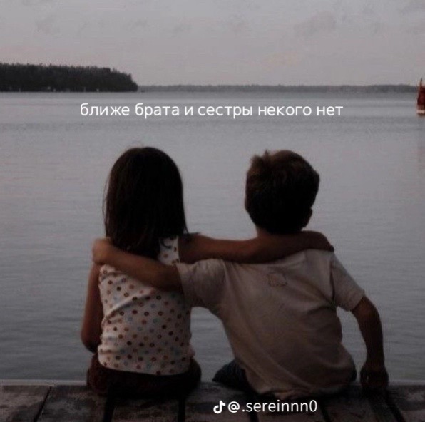 @Veska