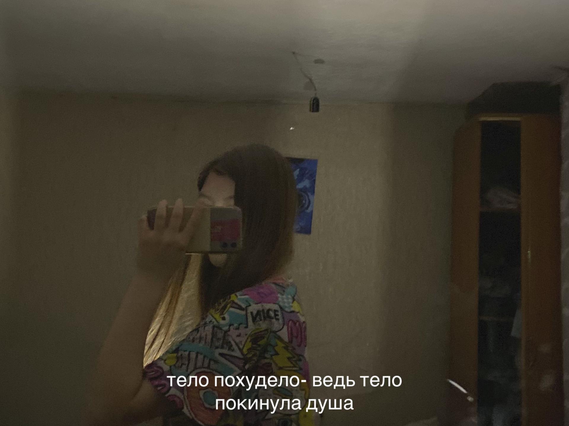 @dashaaa507