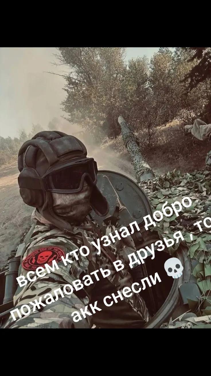 @волчонок_72