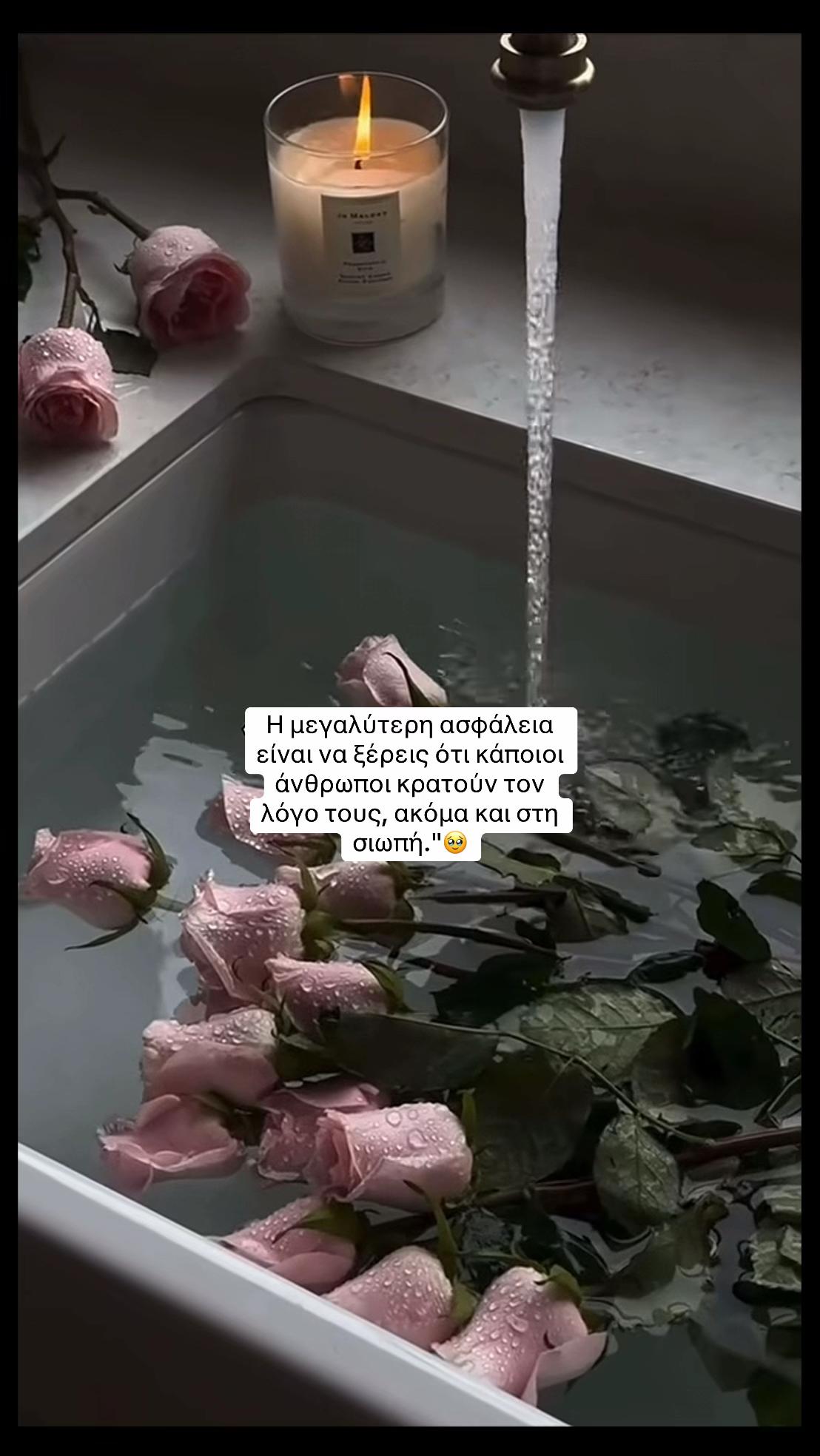 @Fjaleshpirti