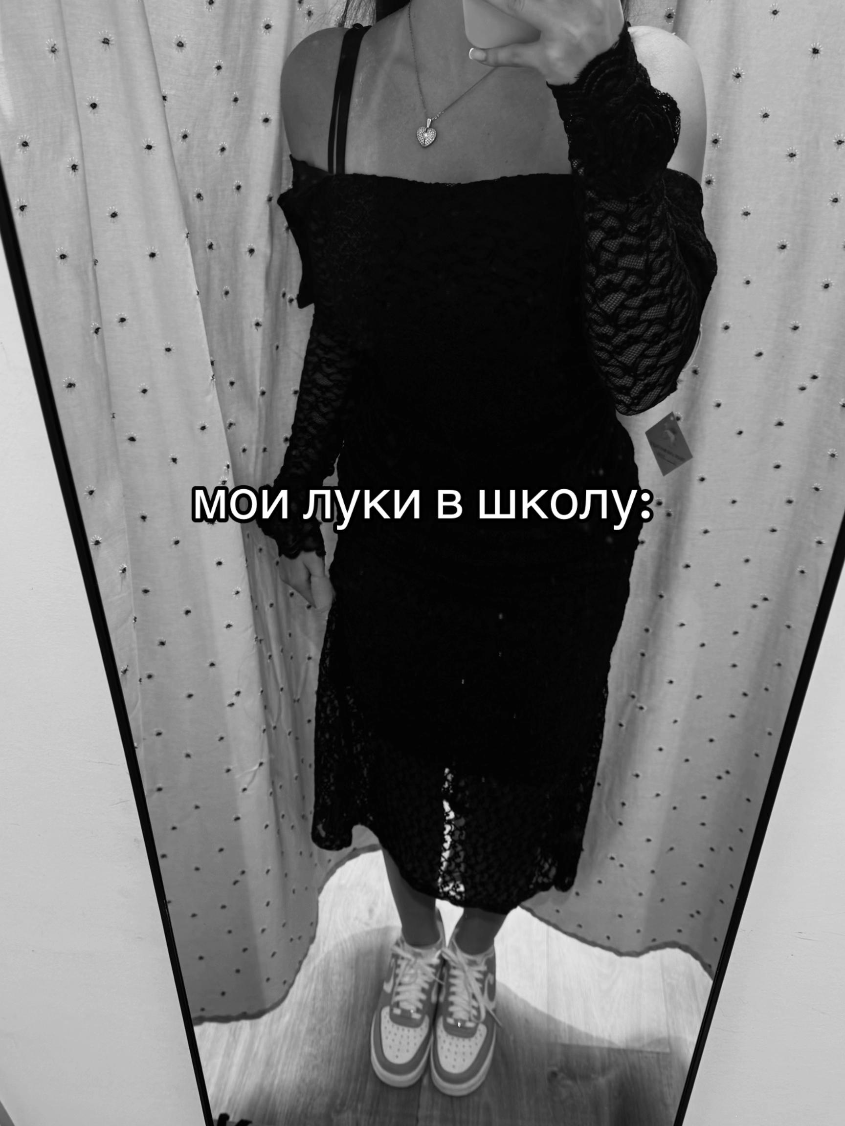 @явилка