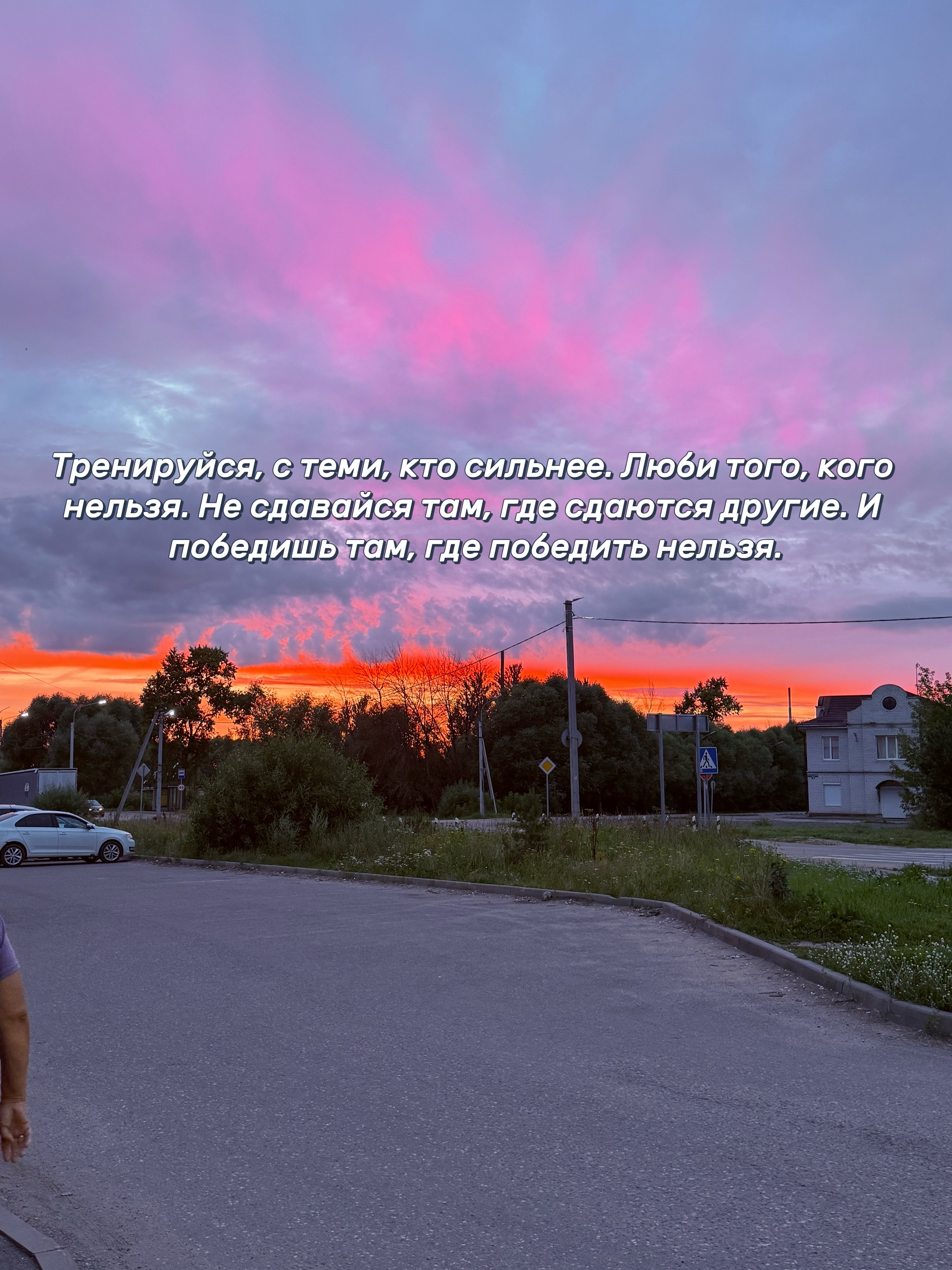 @Ксения Кимонова