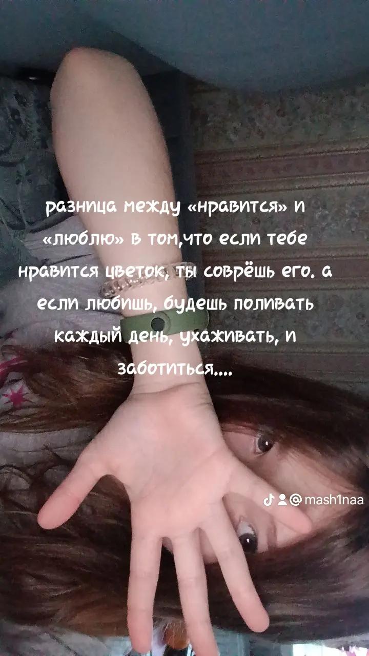 @Mashina