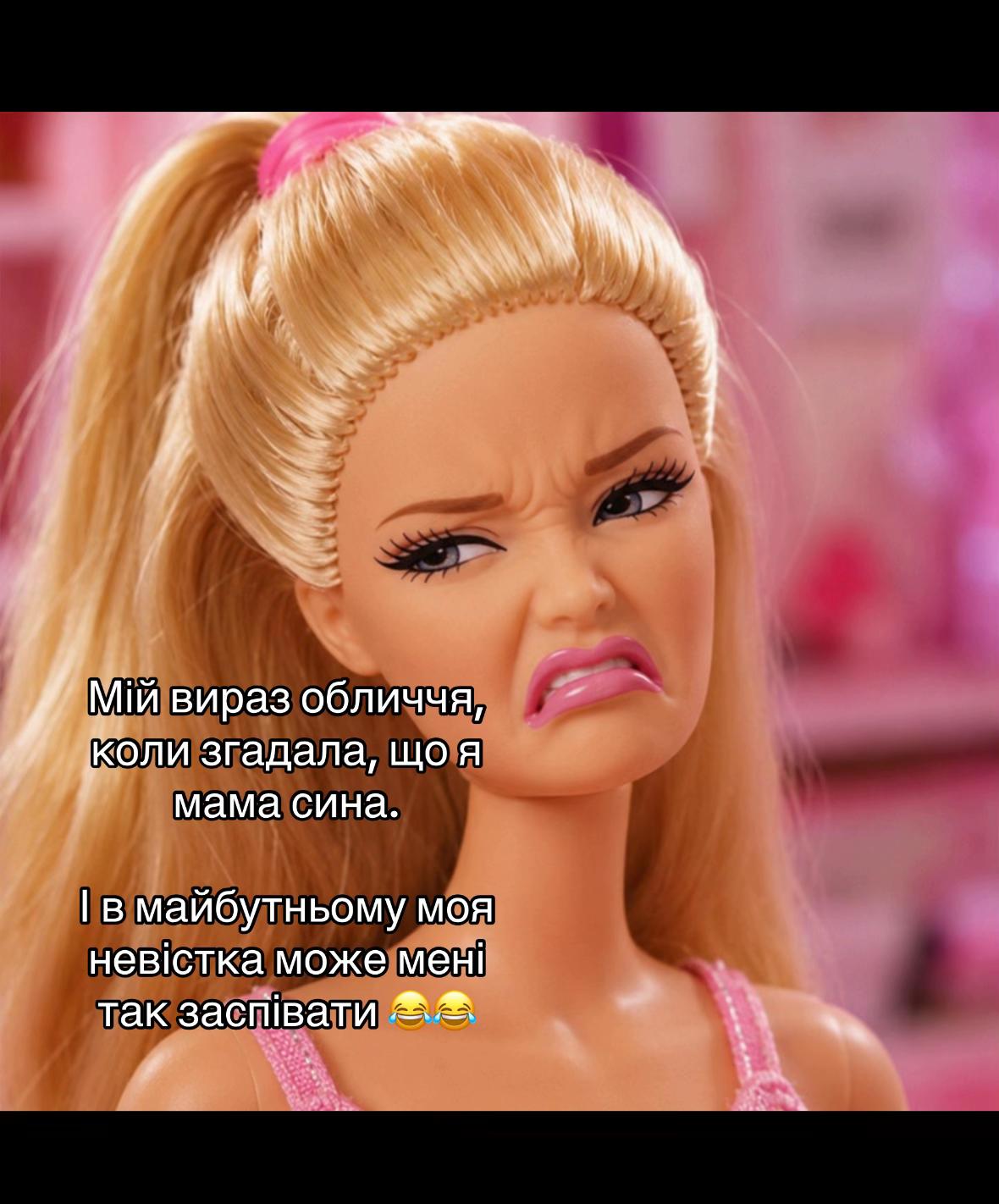 @Diana Fursik