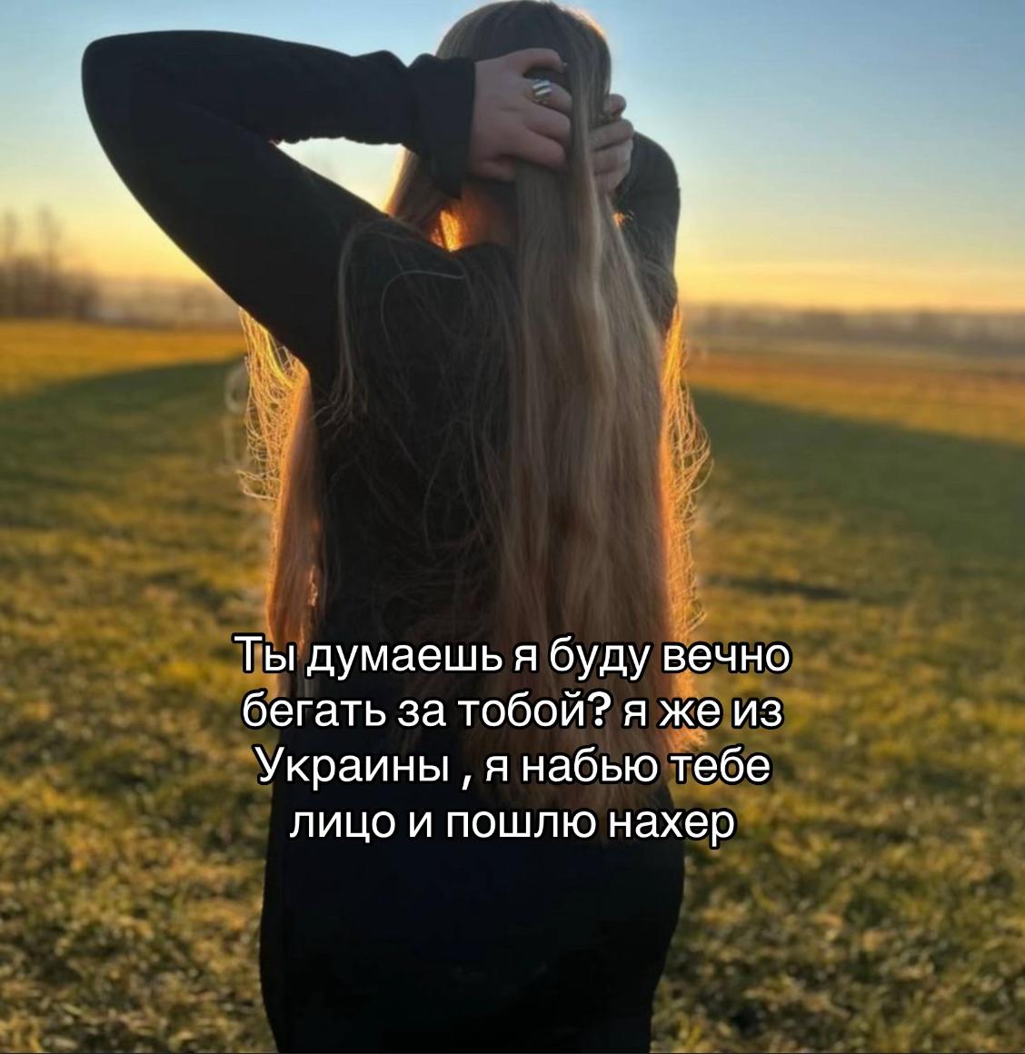 @лерочк👎🏼