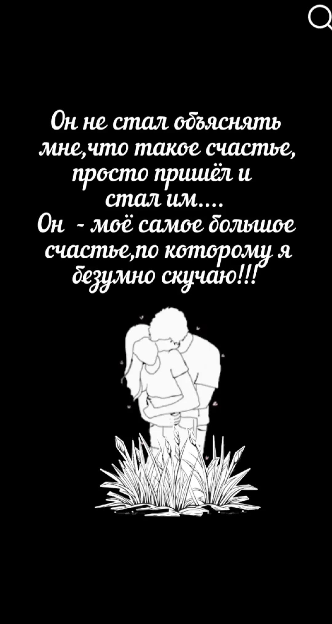 @❤️