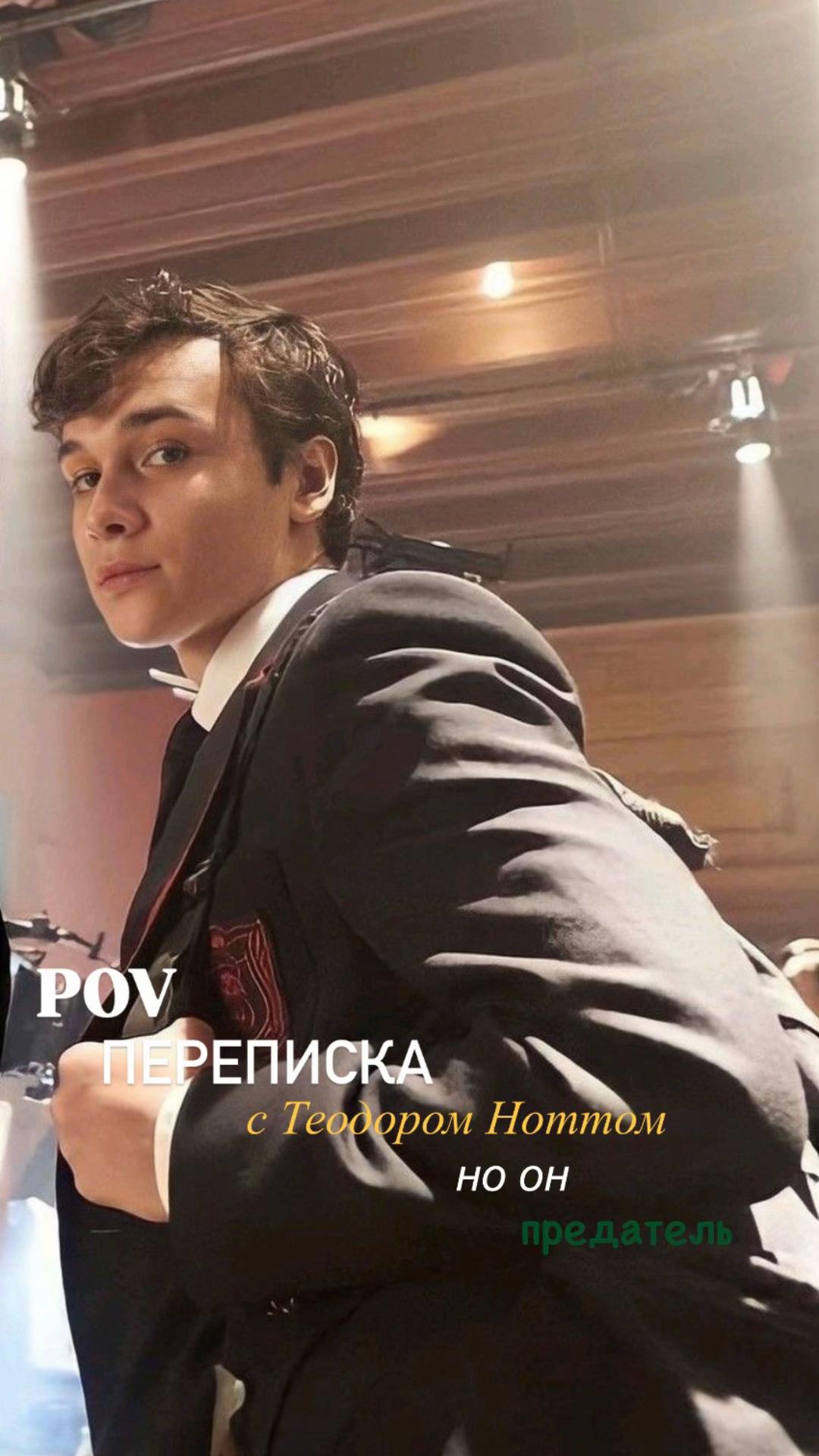 @𝒕𝒊𝒏𝒂´