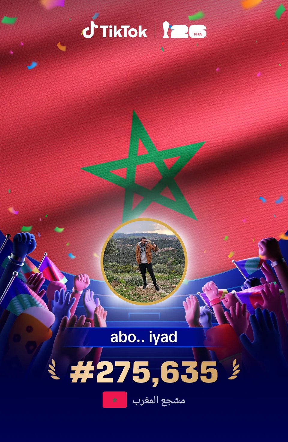@abo.. iyad