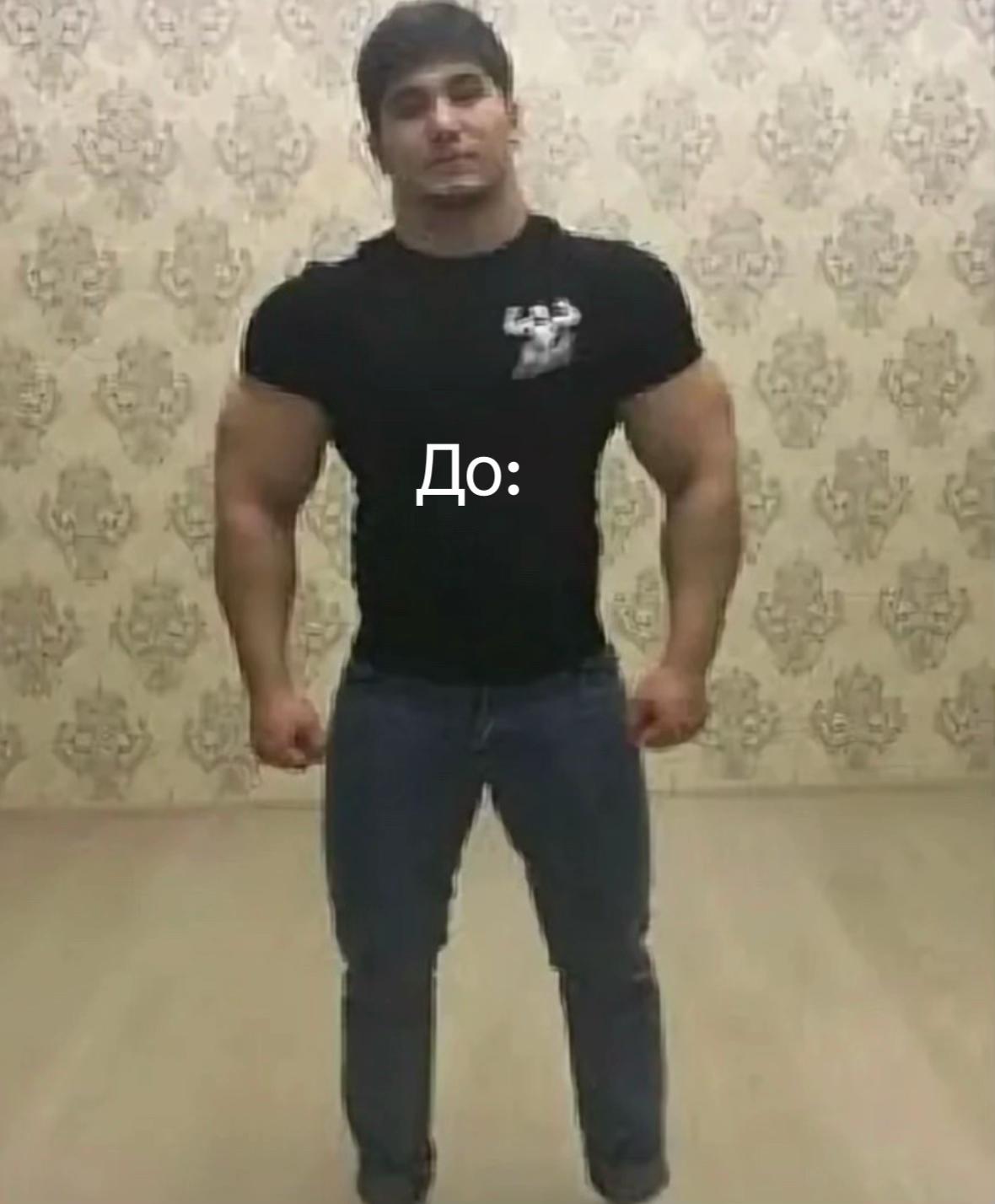 @fff