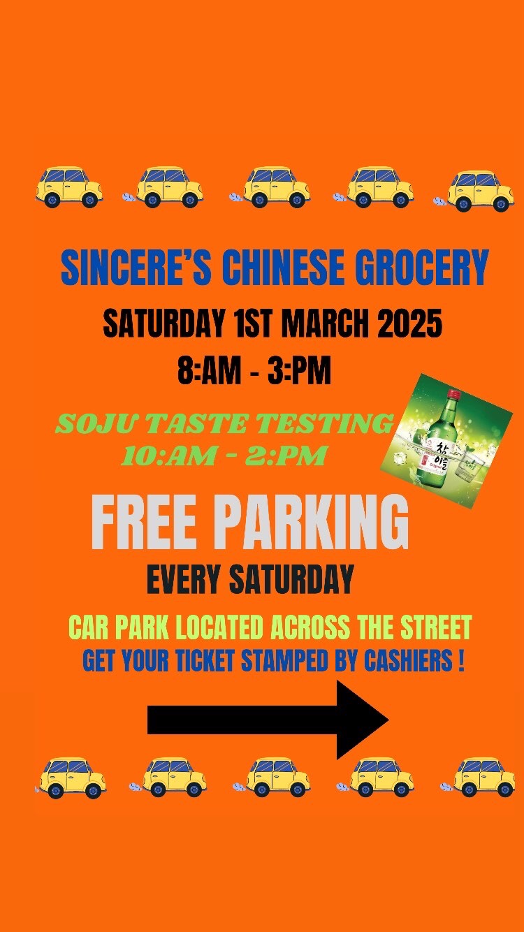 @SINCERES CHINESE GROCERY