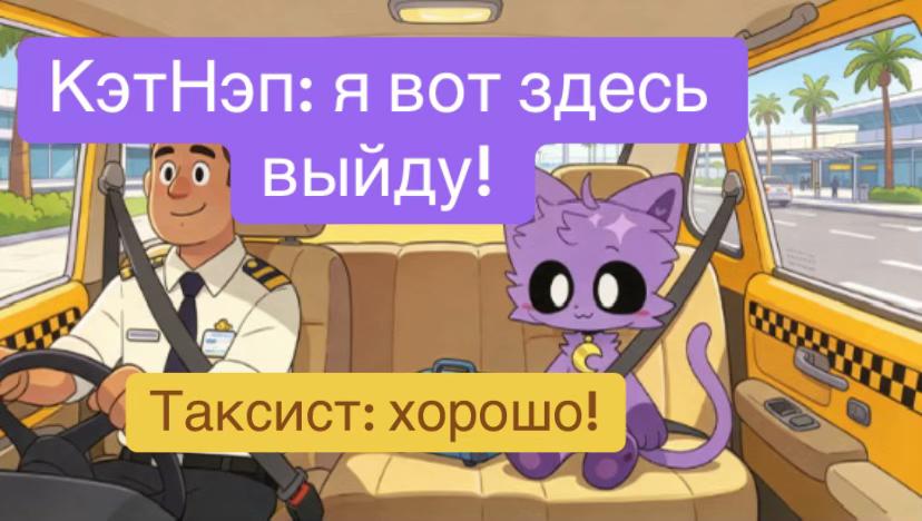 @обезьяна слушает музыку🎃|AICP