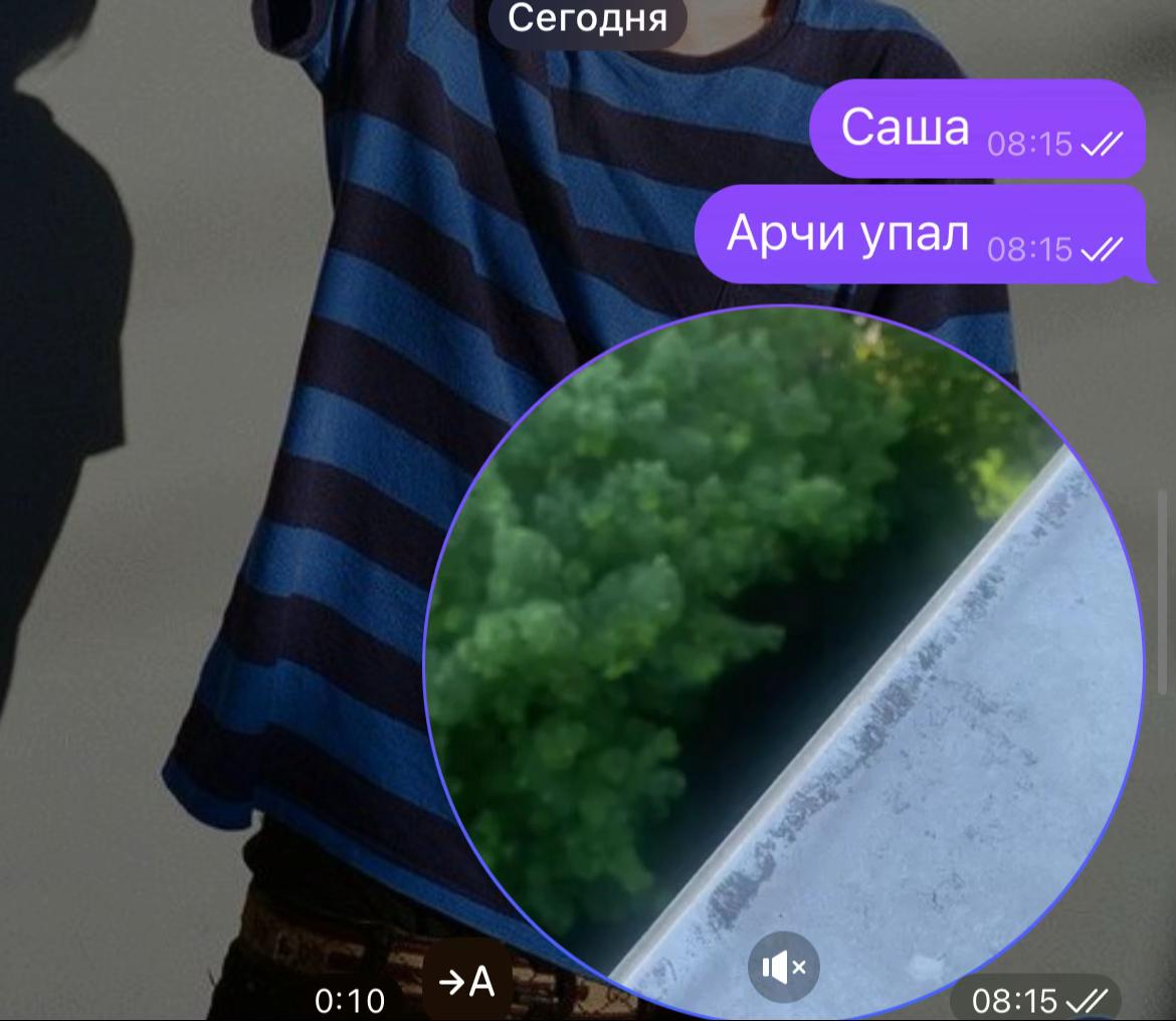 @Милова⚜️