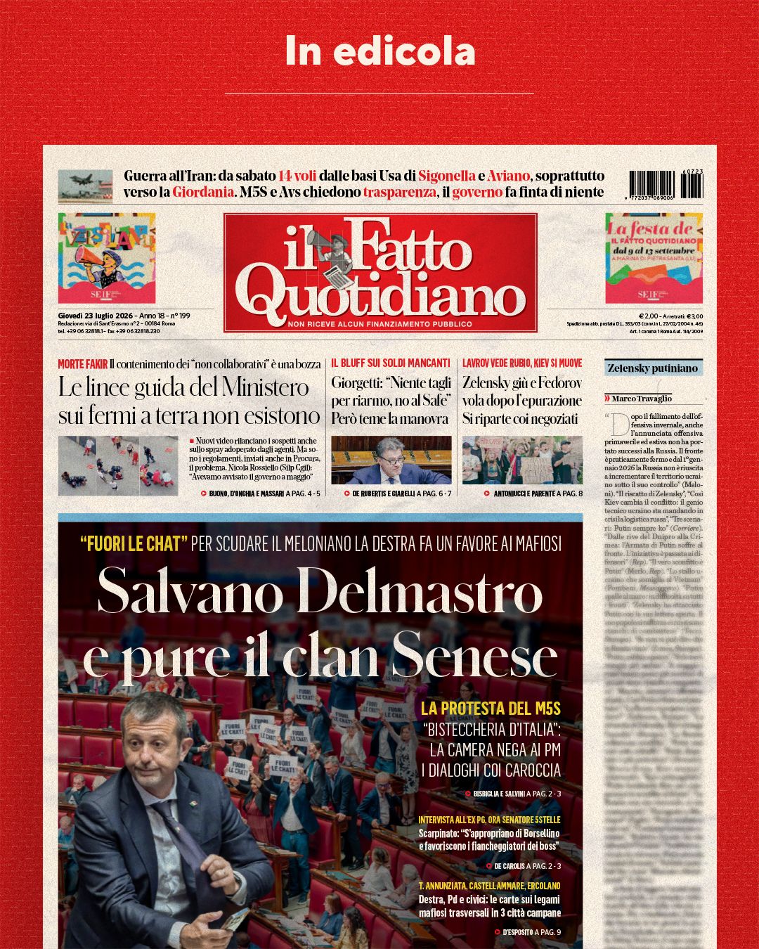@Reazioni a catena