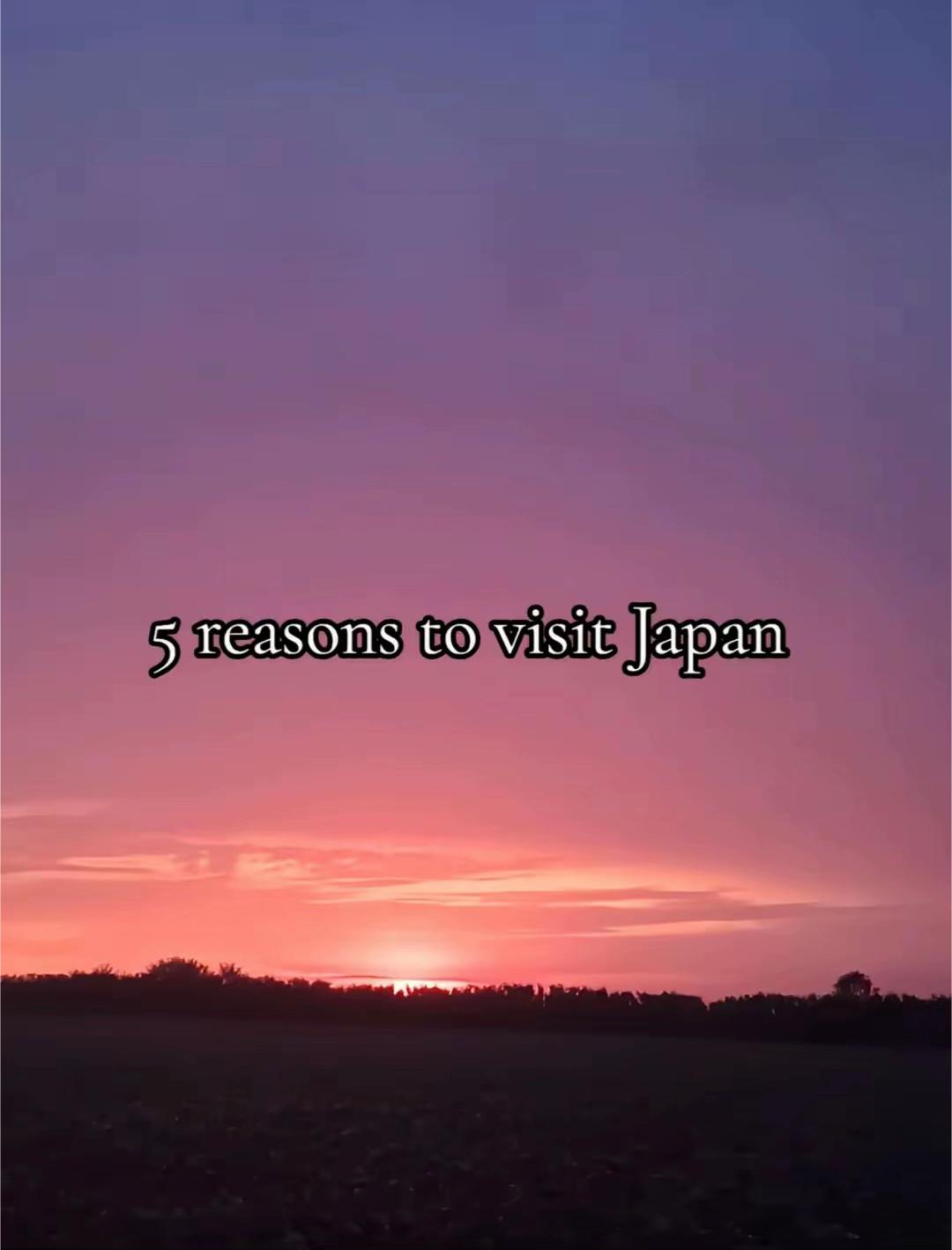 @愛