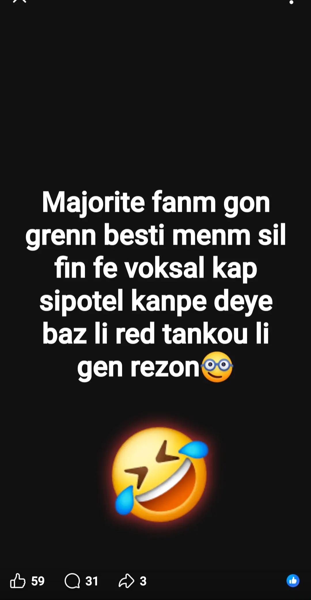 @ManmanSam😍🥰😘