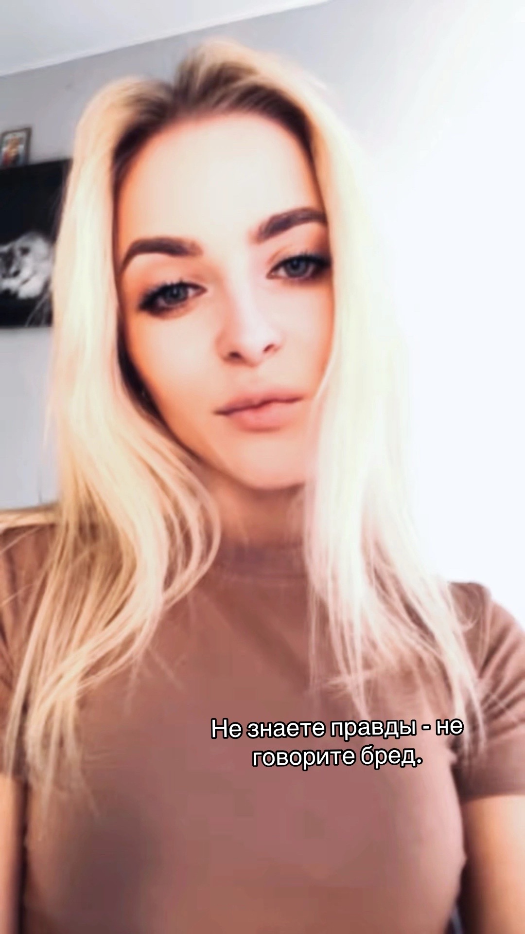 @V.