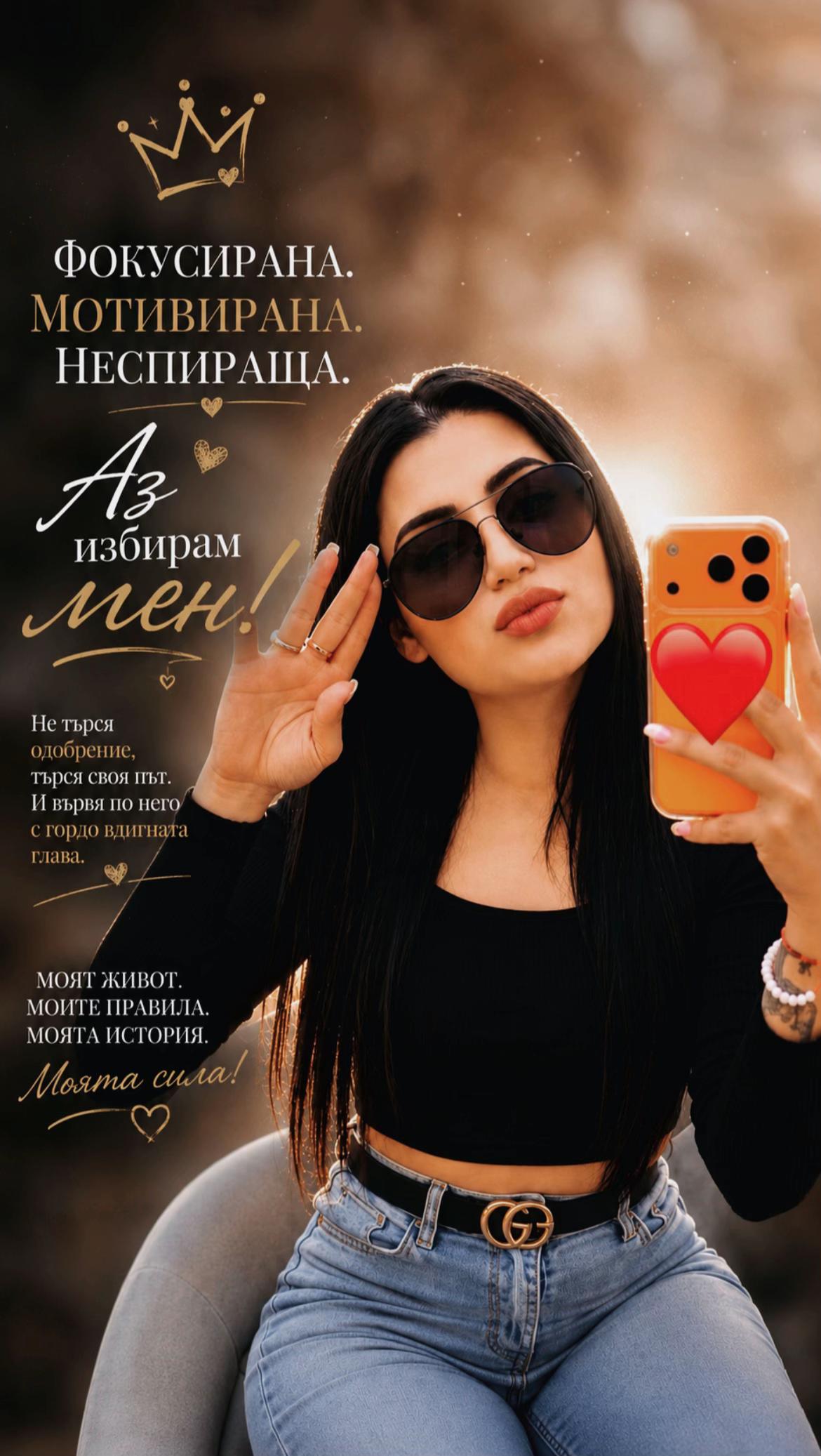 @❤️Исето❤️
