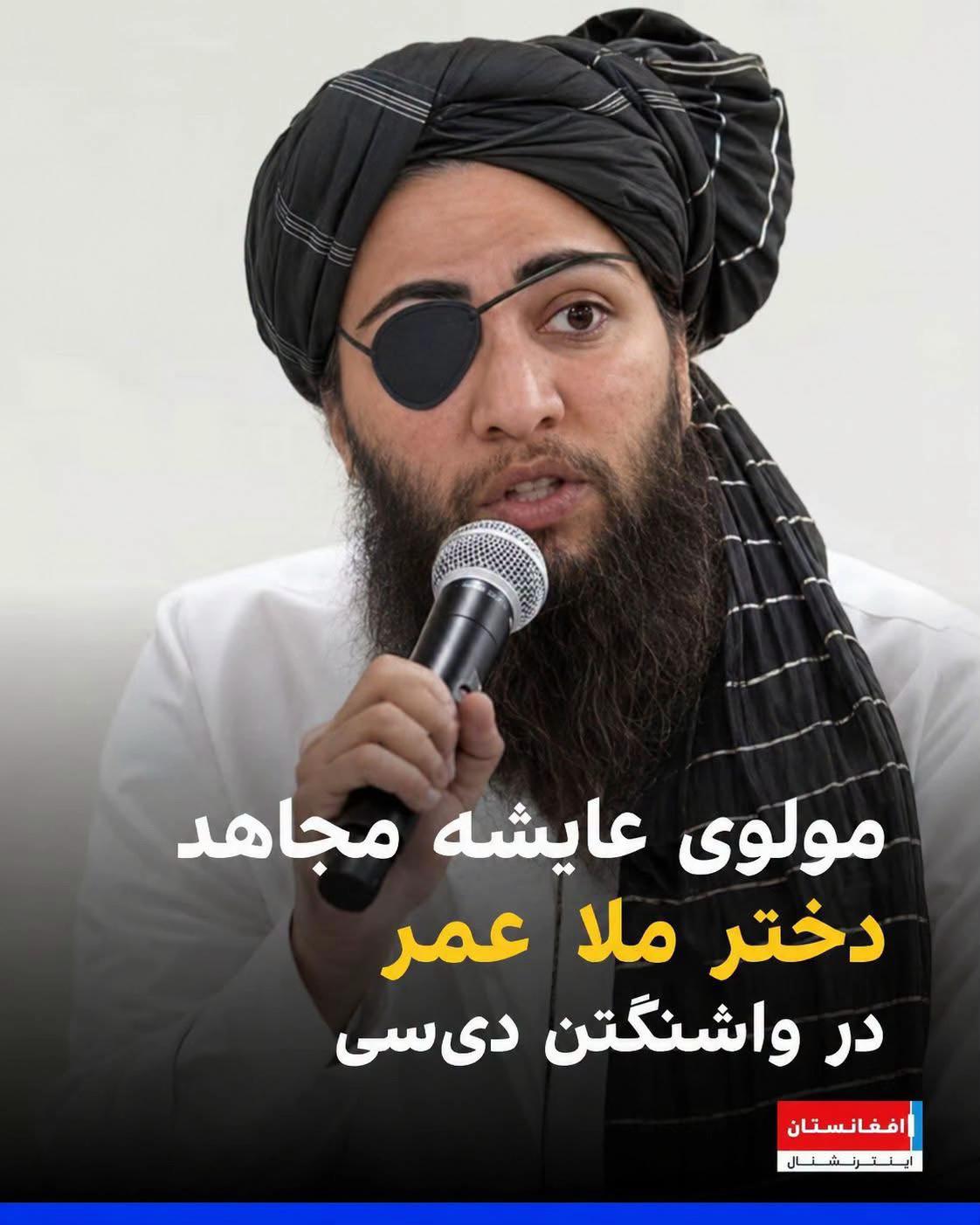 @Kabul@کابل