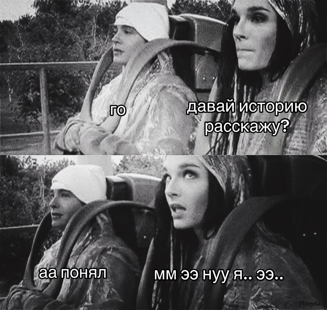 @нурик