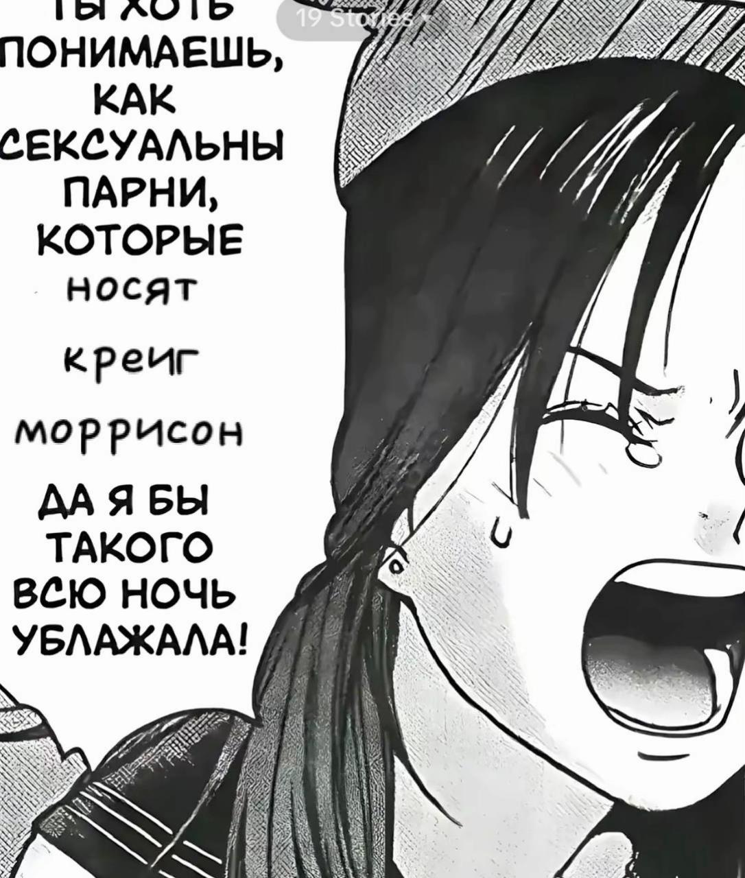 @ткач