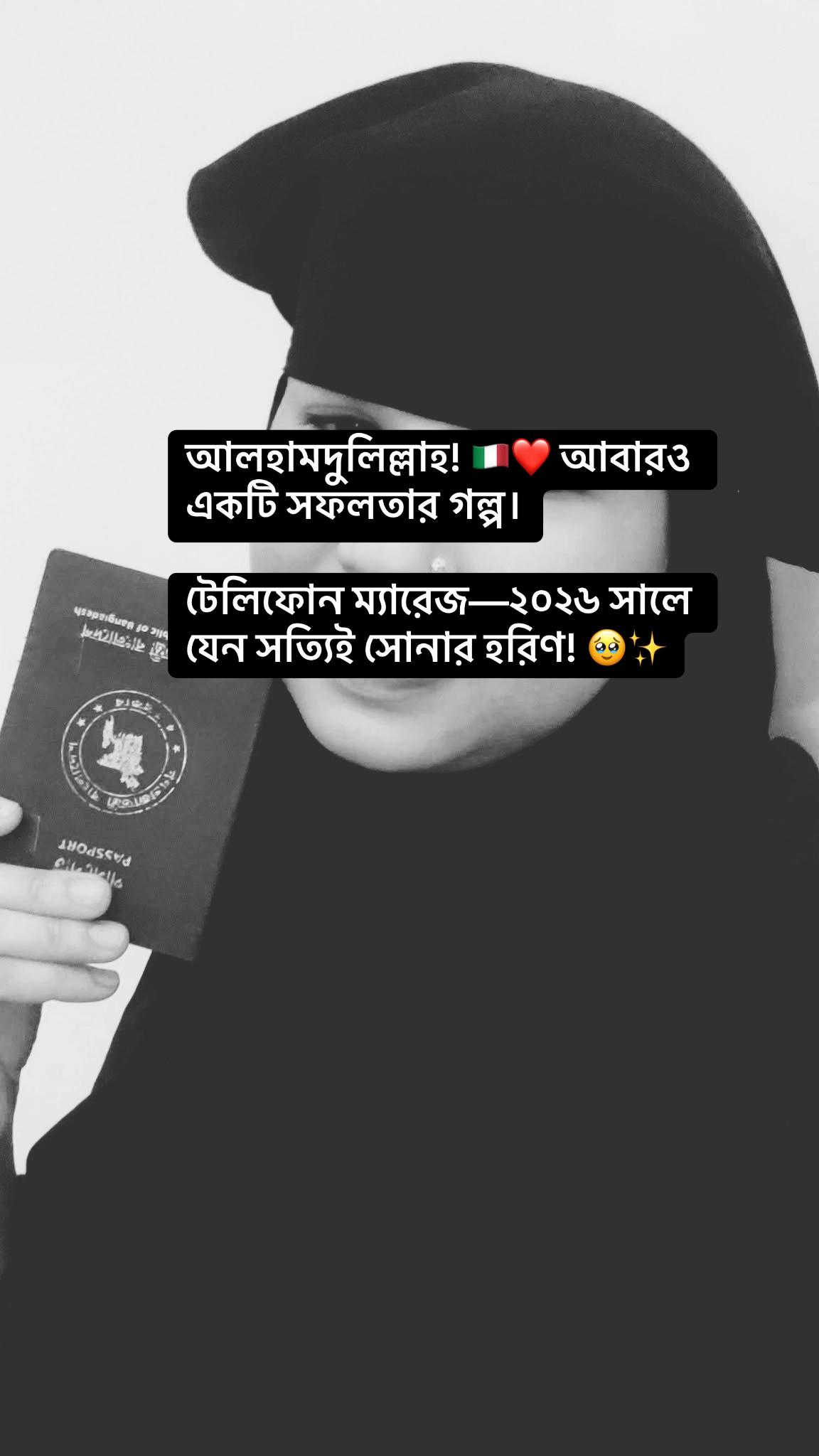 @Travelling with mukidđ¨đ