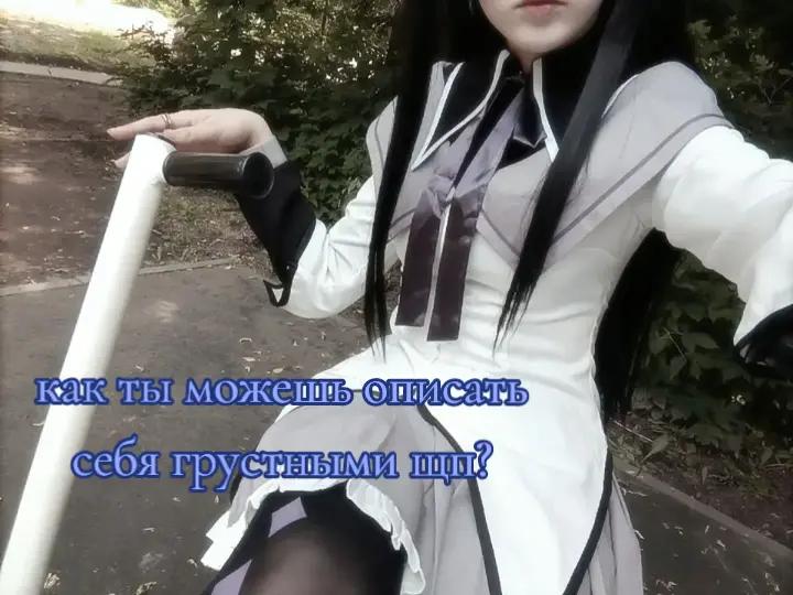 @angel0xx