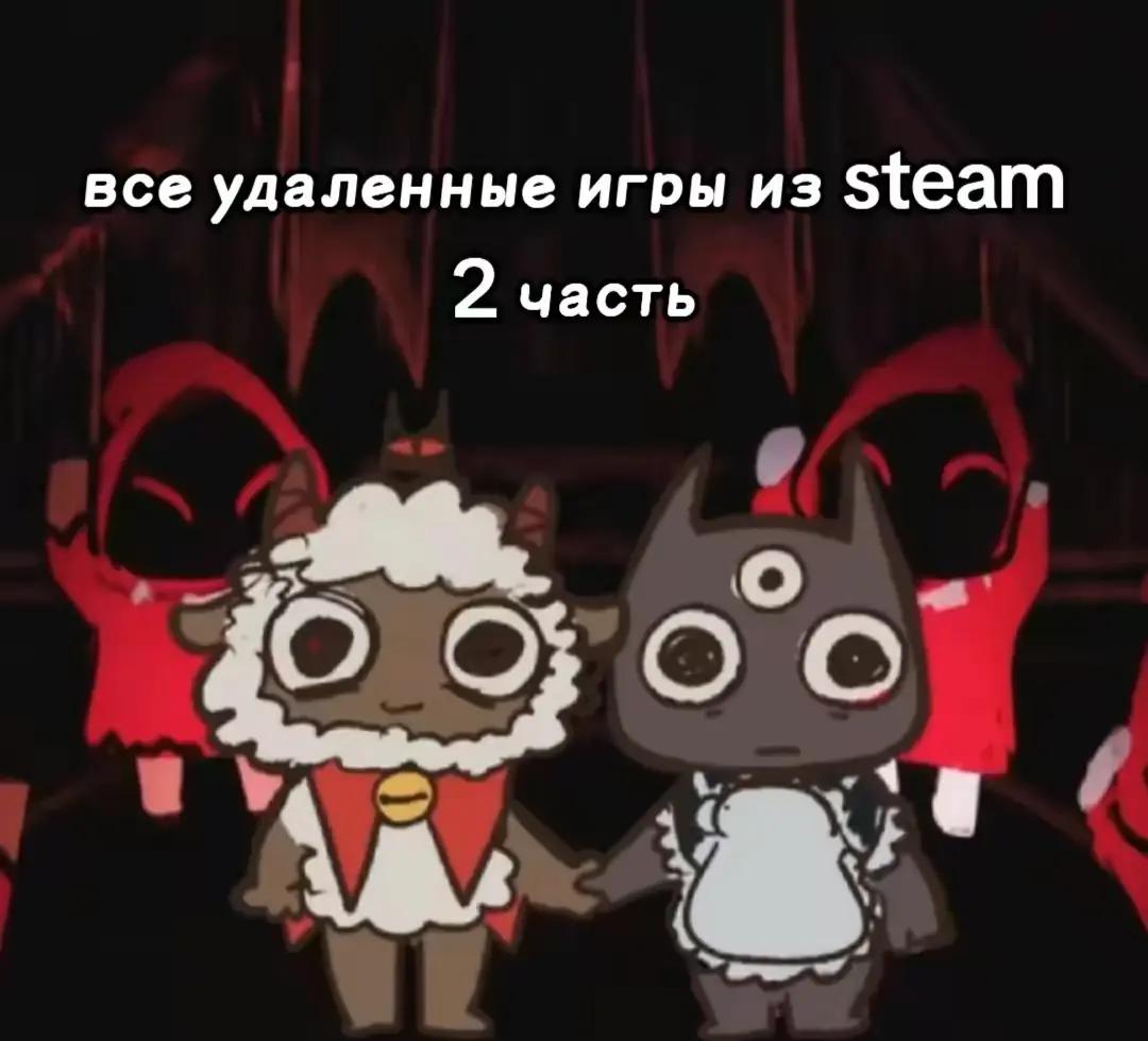 @носок831