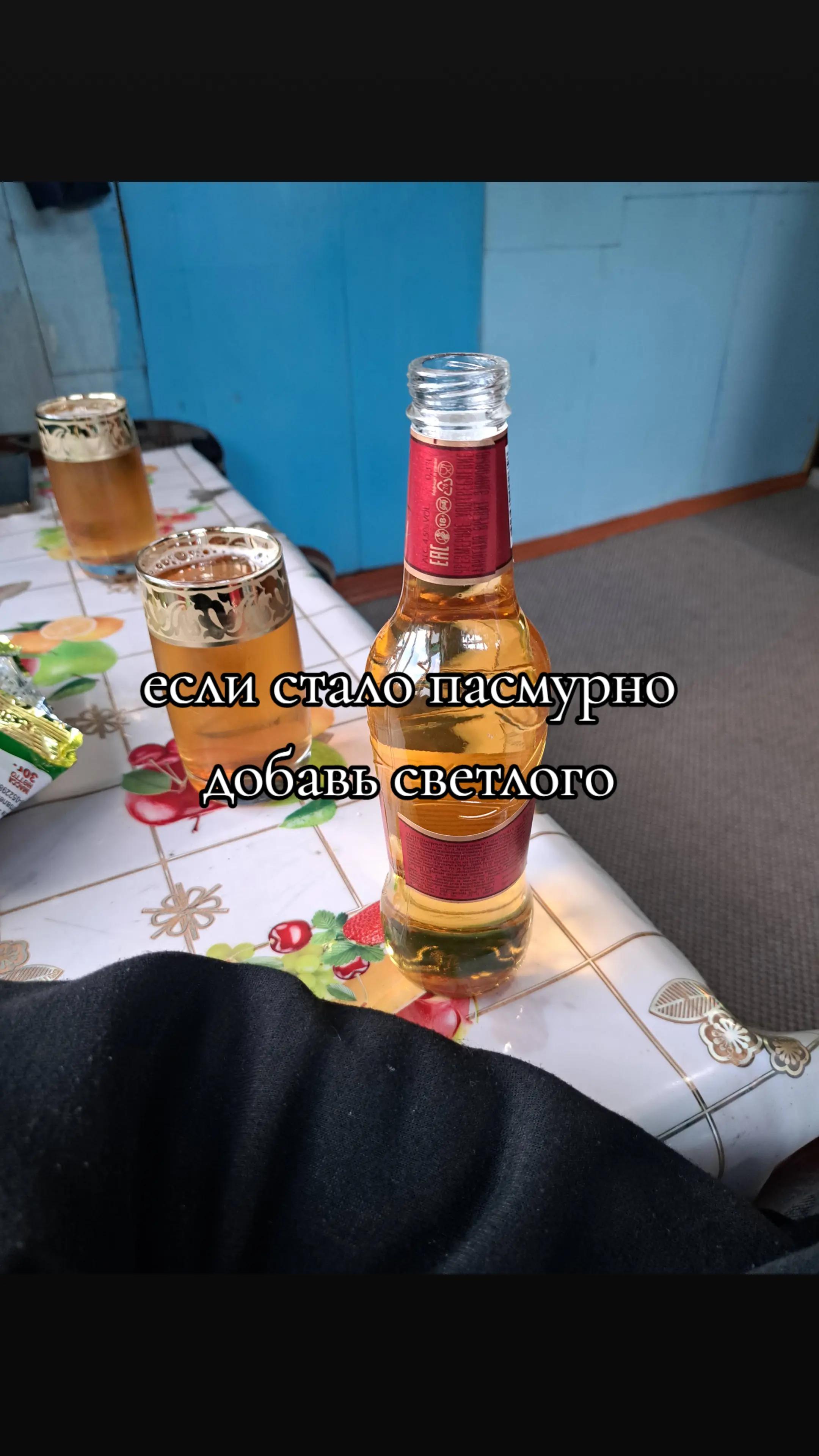 @Лика🦊