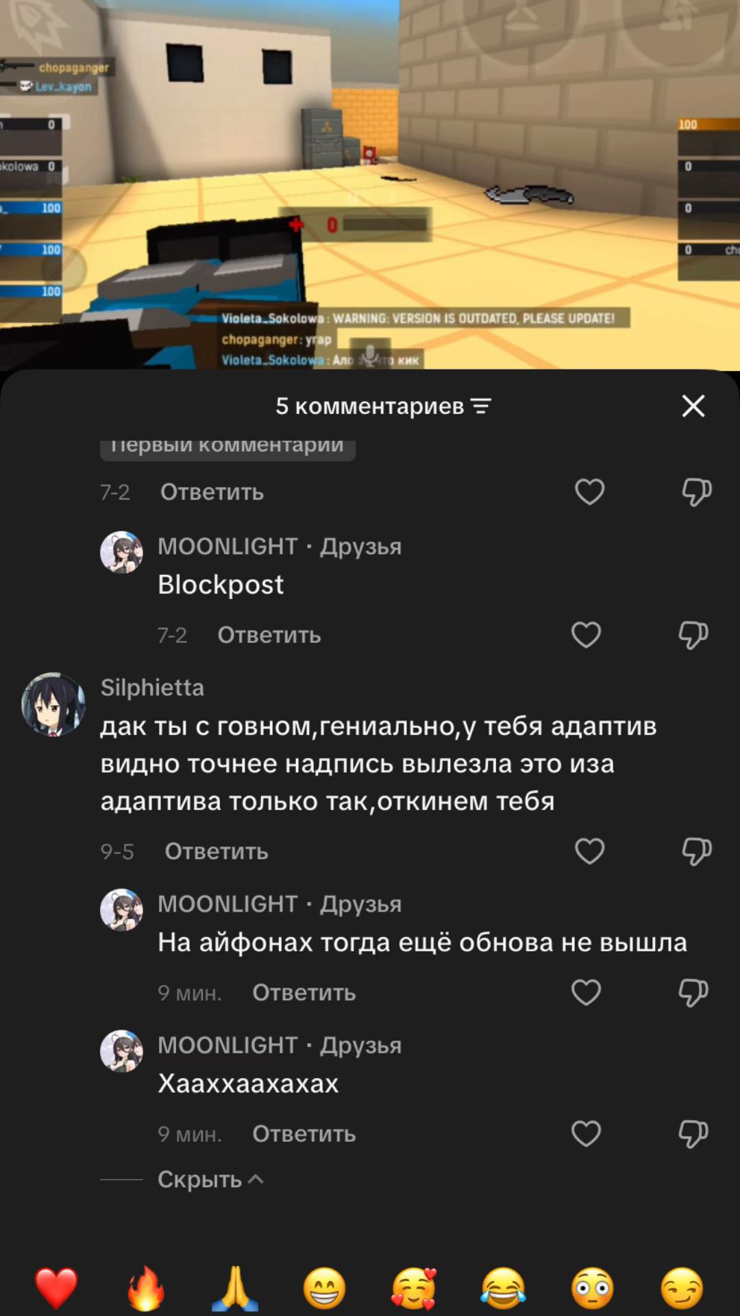 @Violetta_Sokolova