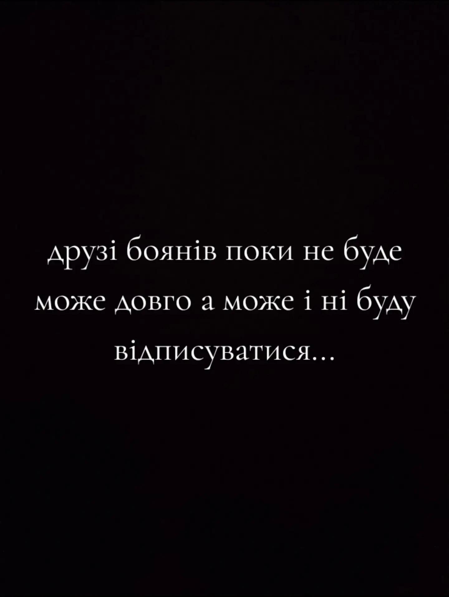 @🚄🇺🇦n_a_z_a_r_c_h_i_k🇺🇦🚈