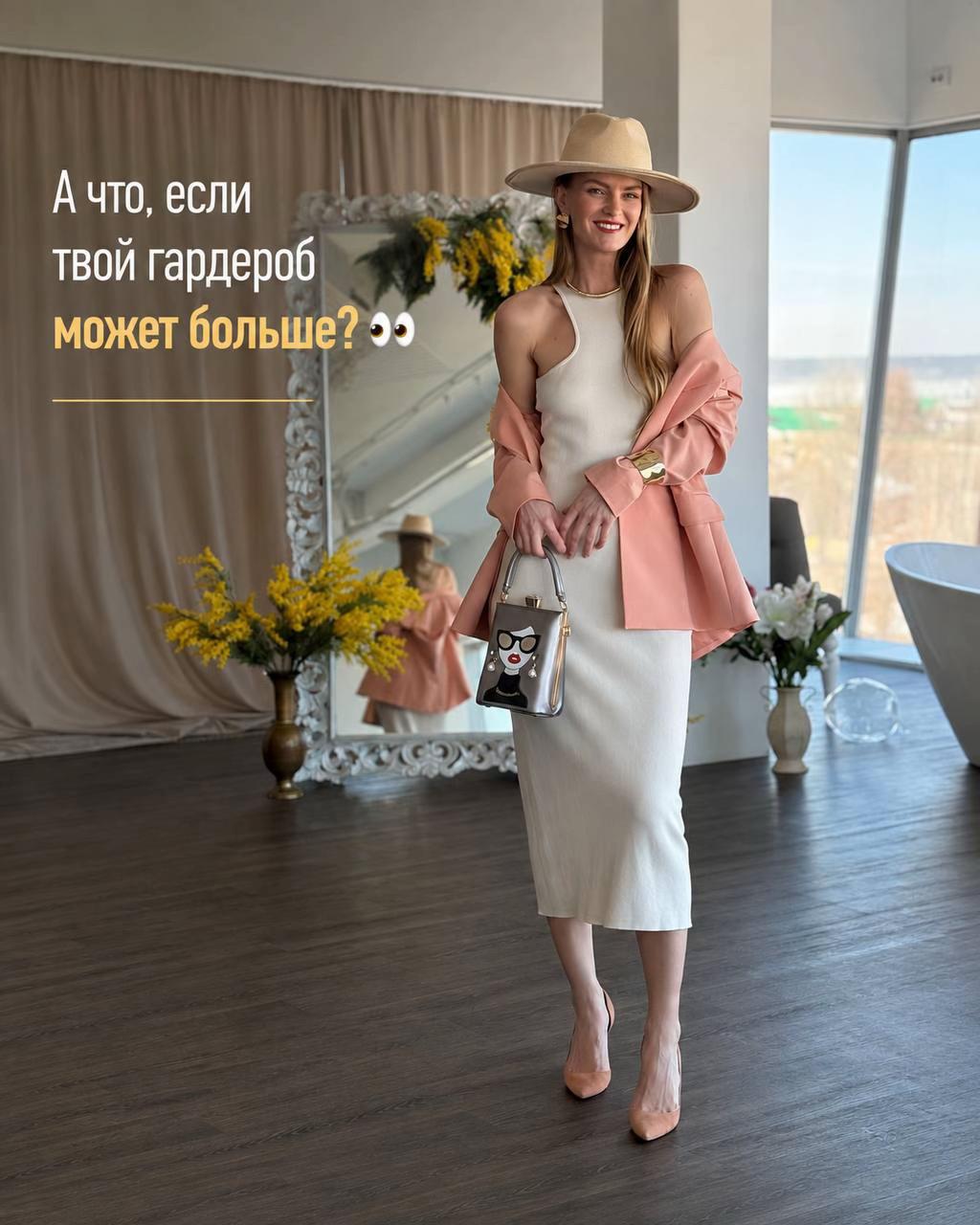 @тгк: @bolilayaksu