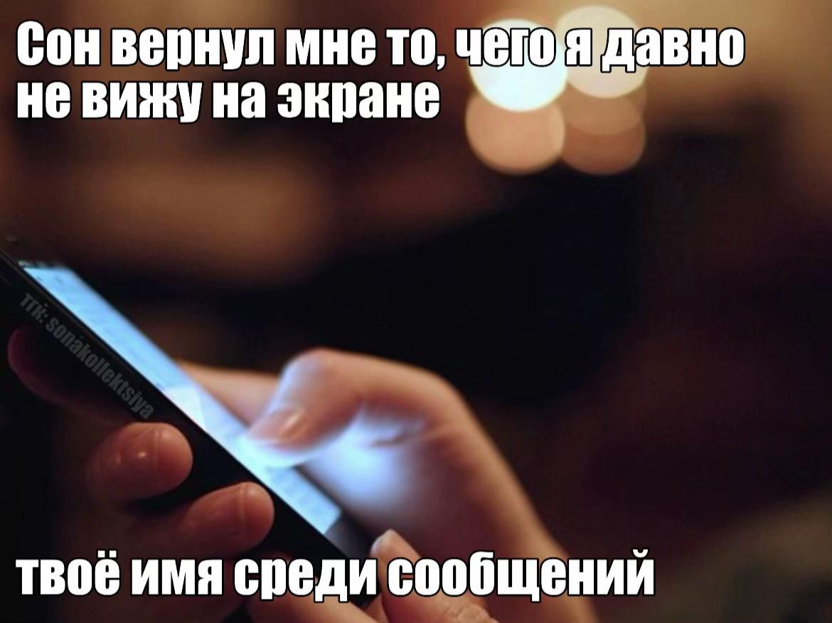 @коллекционер щп