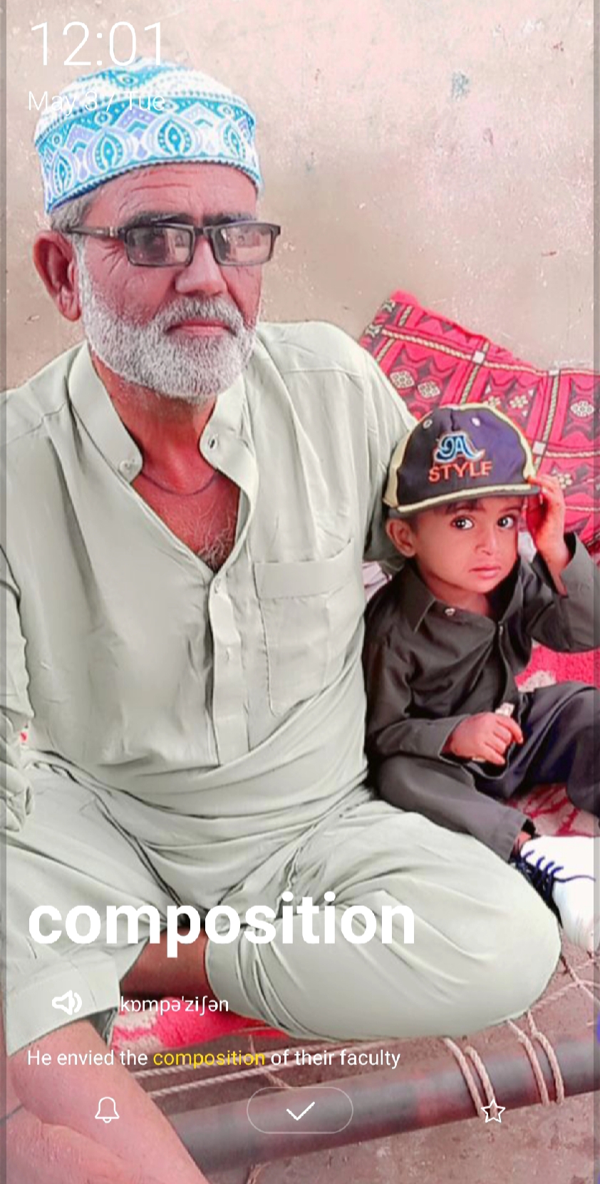 @🥺,,I miss you baba ,, 😭