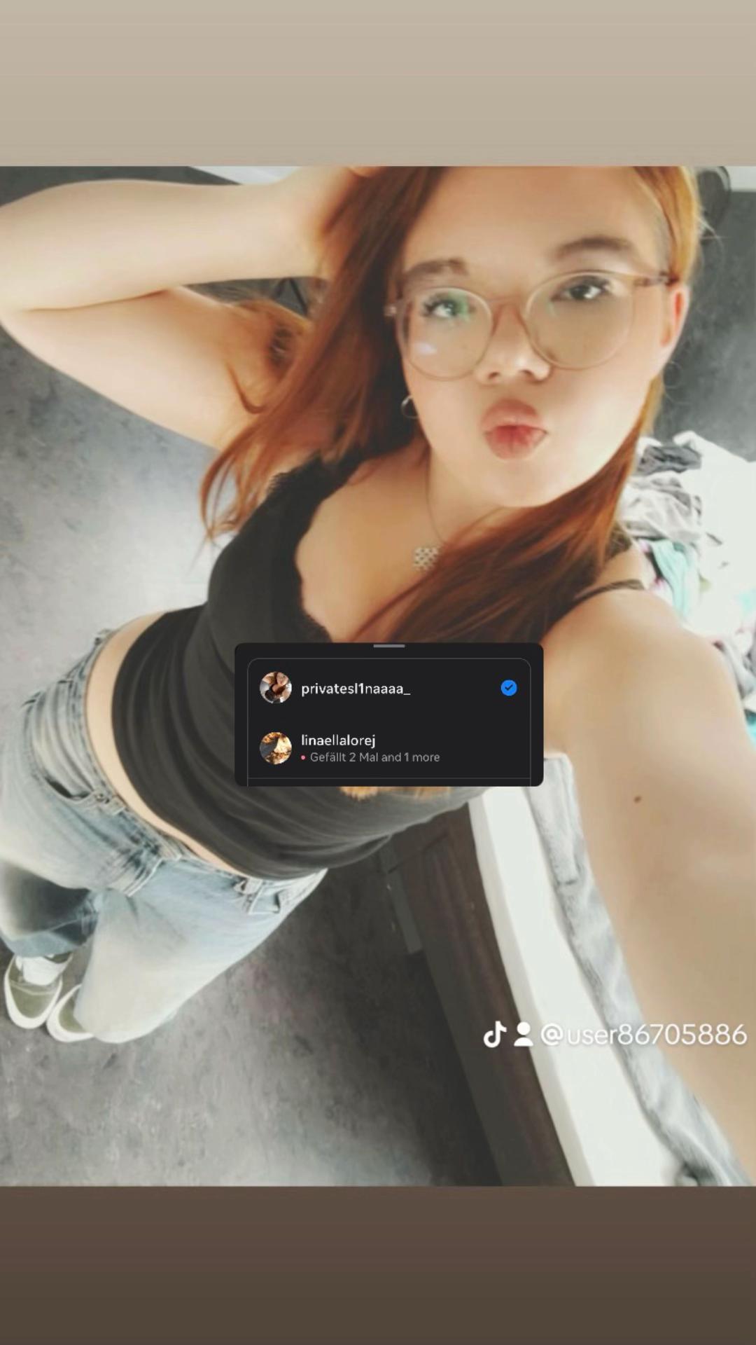 @Лина???