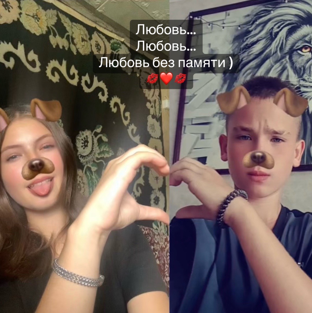 @Lubi-mimi💕
