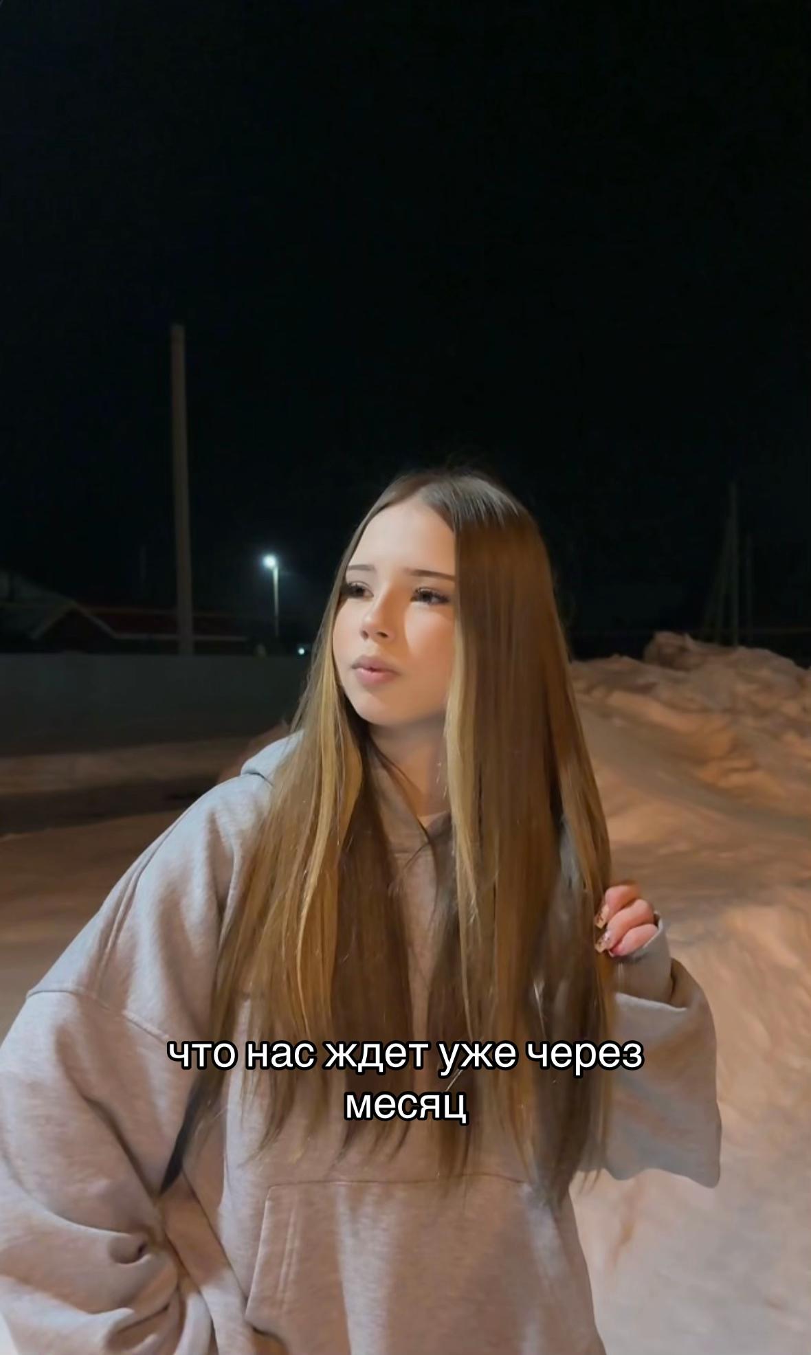 @белка бро
