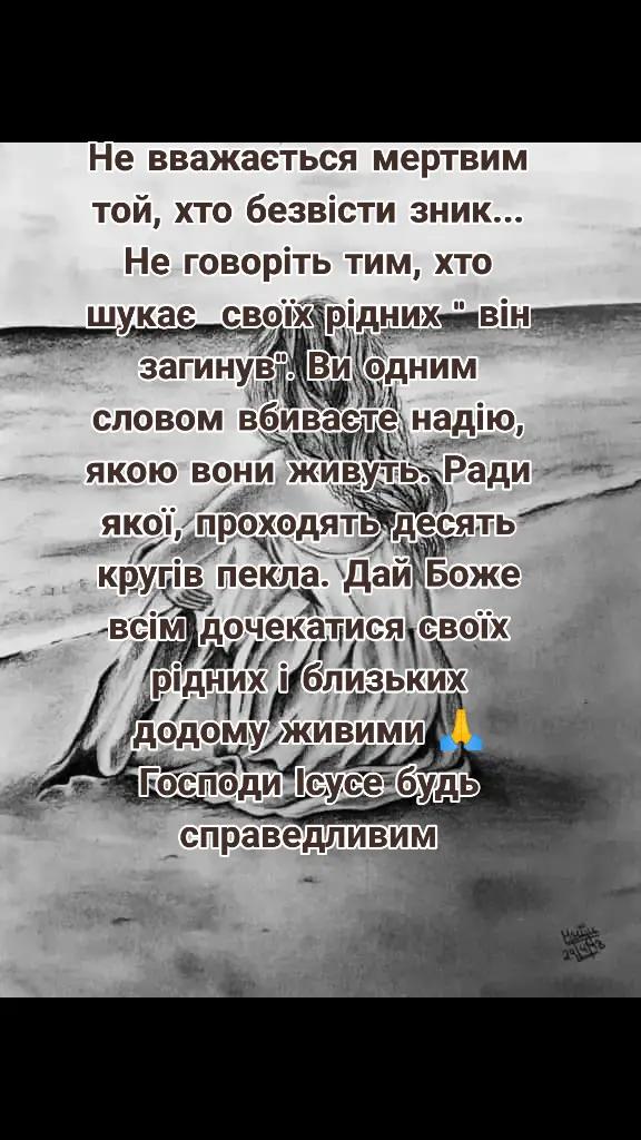 @ПОБЕДА