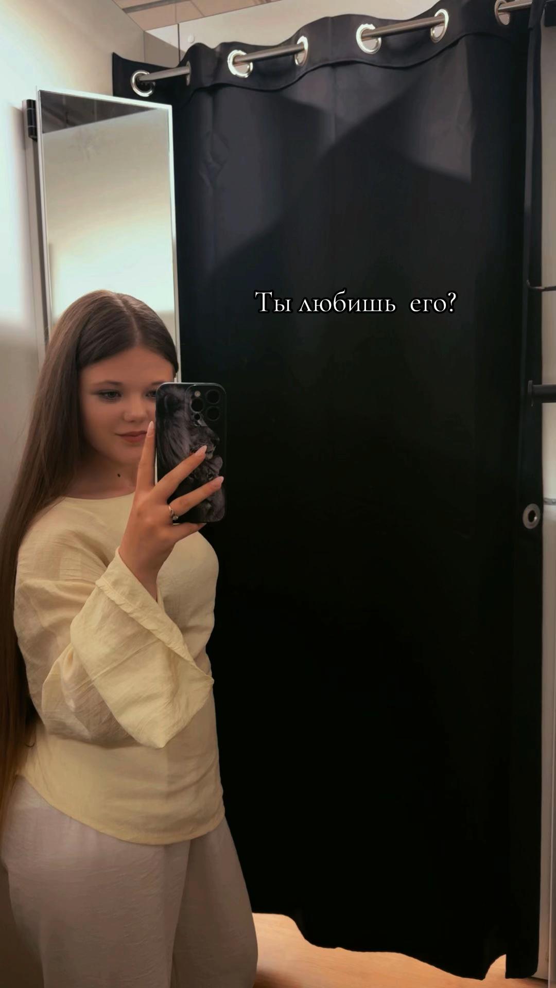 @𝒜🤍