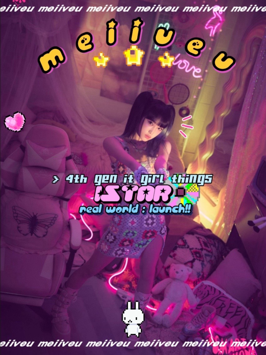 @mei ! ★