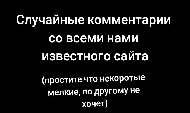 @Квас⁴&sup2;