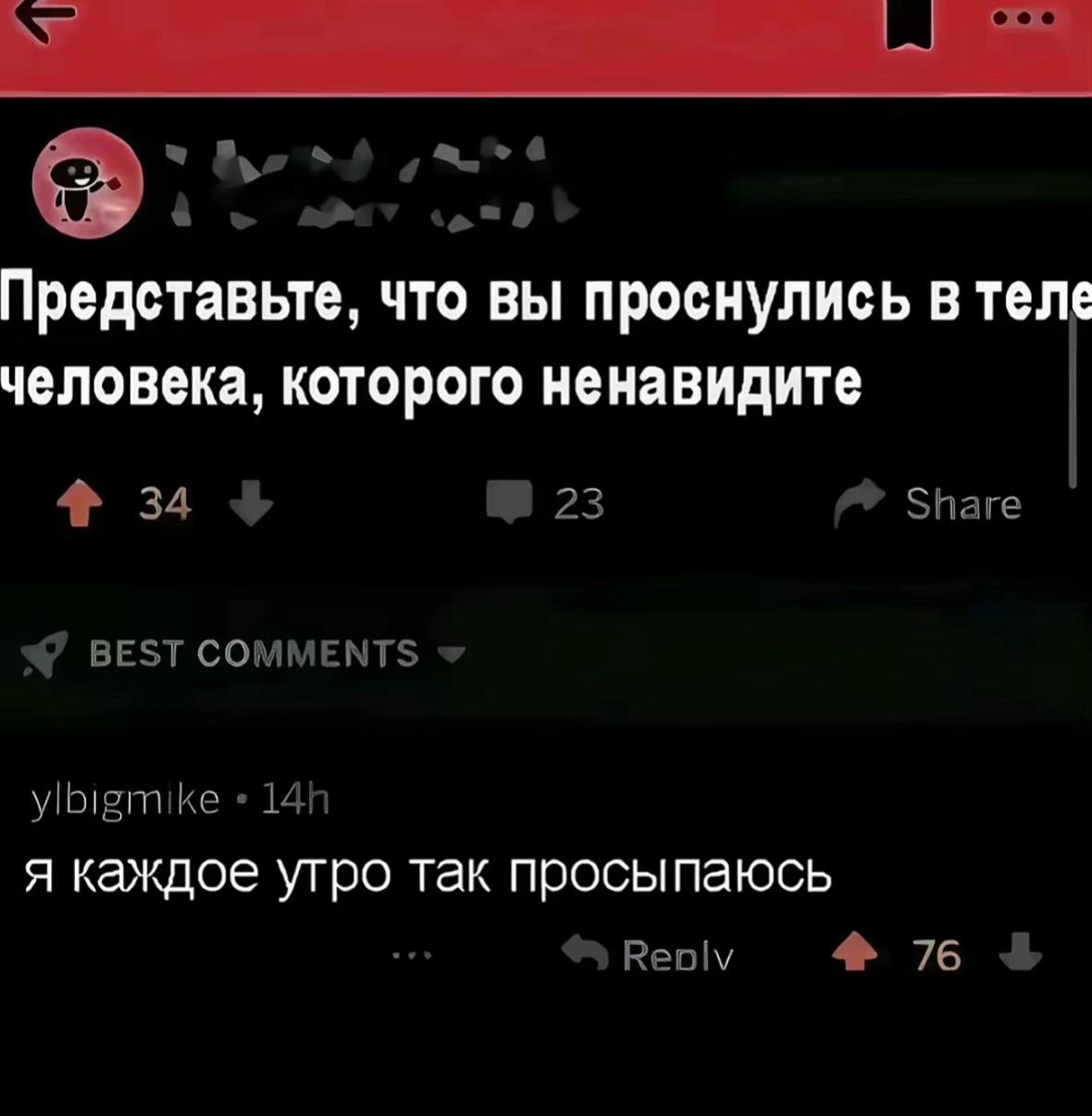 @LEra