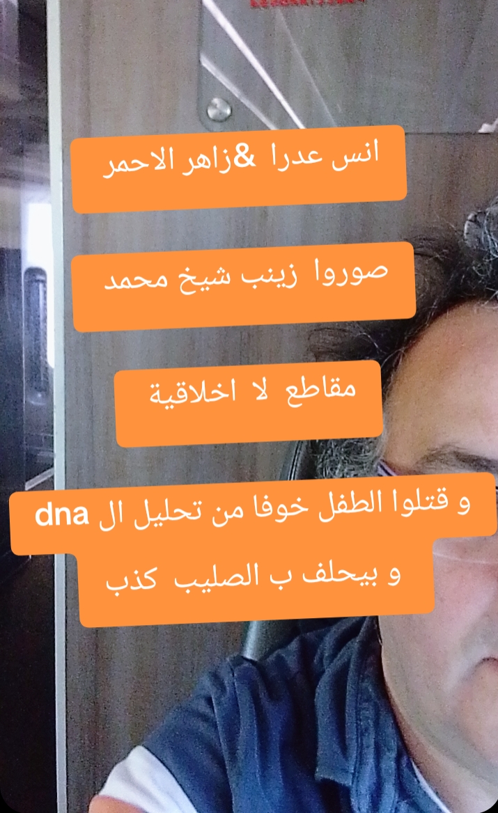 @H. O. ..Humam amiri