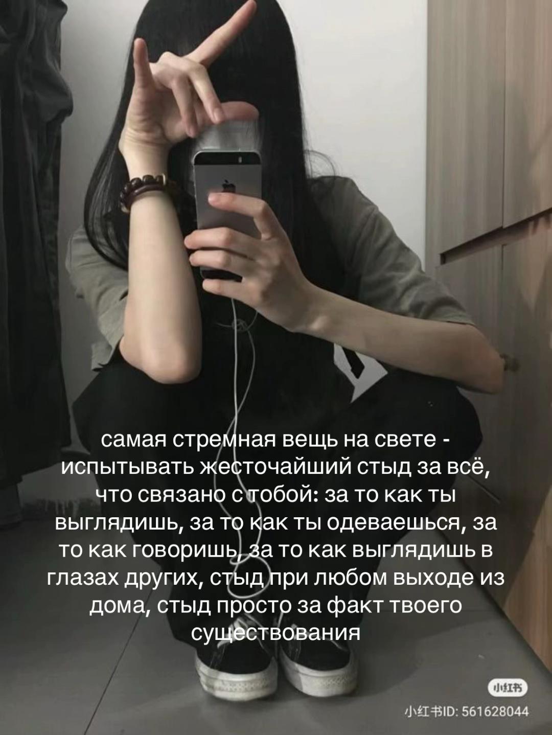 @лина^