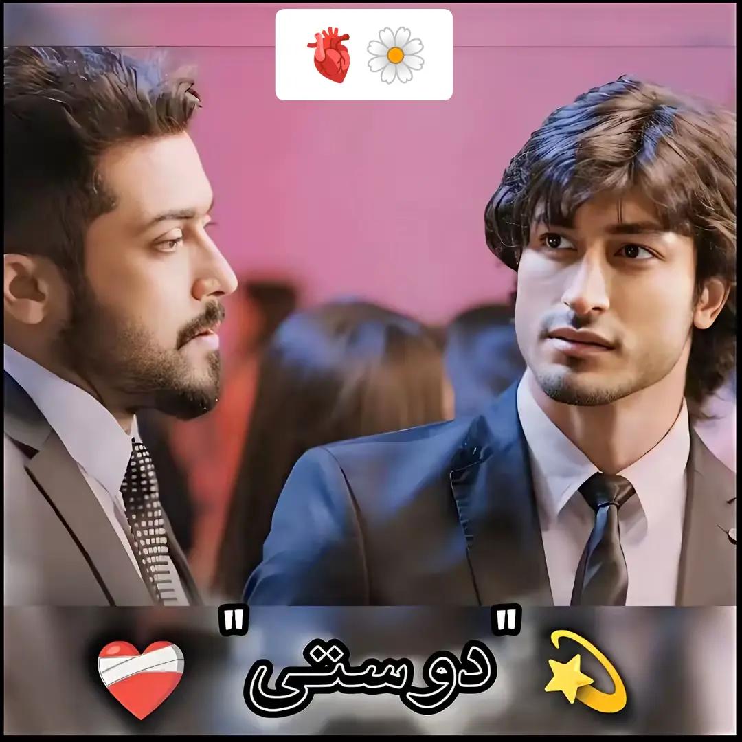 @🌼MR ADNAN 🌼