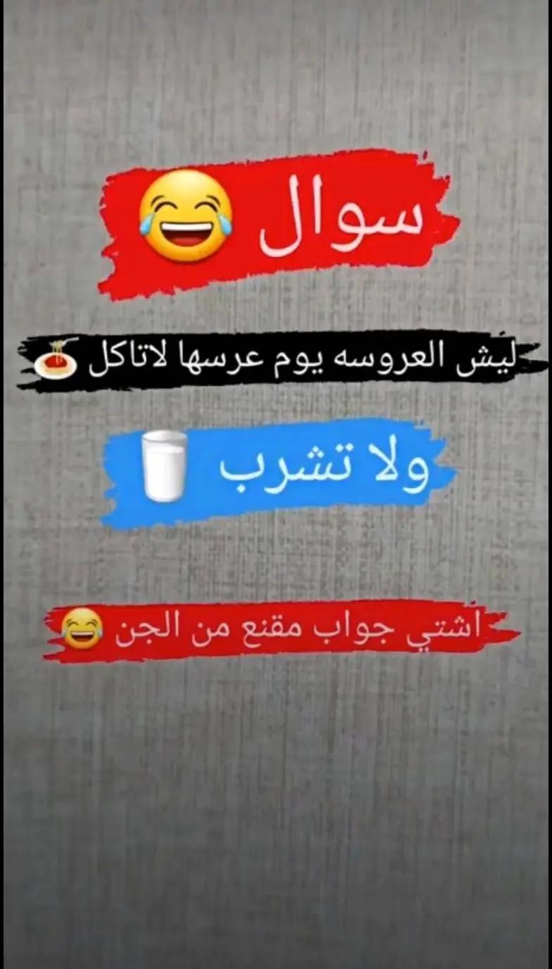 @(عٌلَيِّ)♕{أّلَعٌمًريِّ}